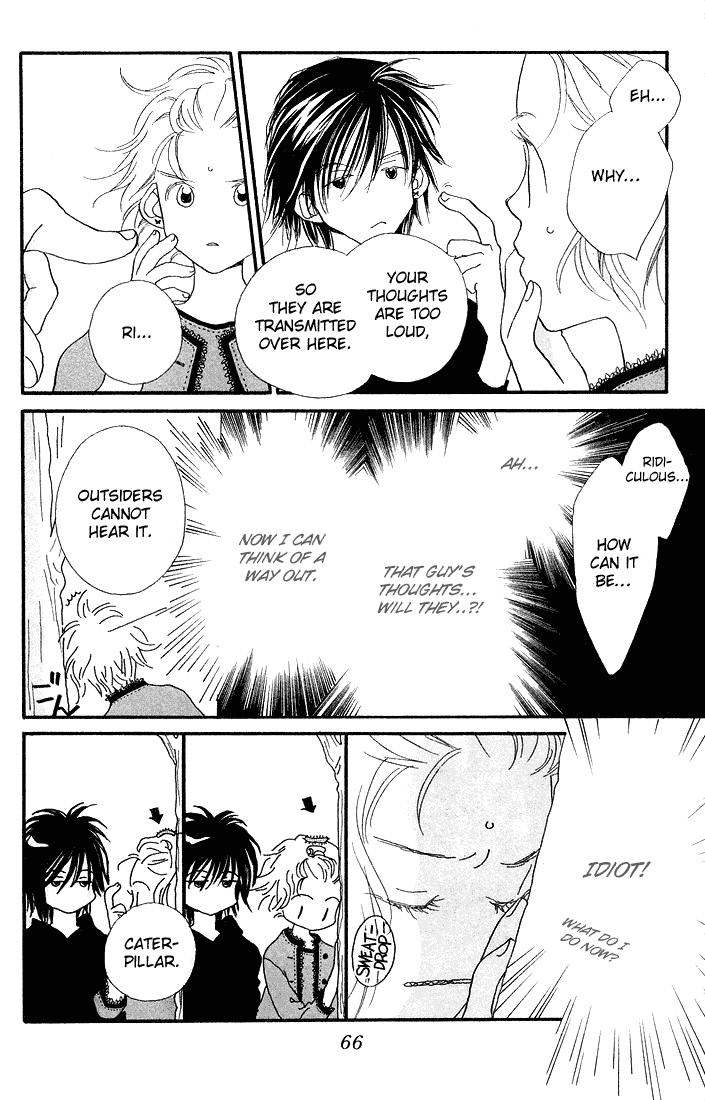 Mahou wo Shinjiru kai? Vol. 1 Ch. 2 第25页