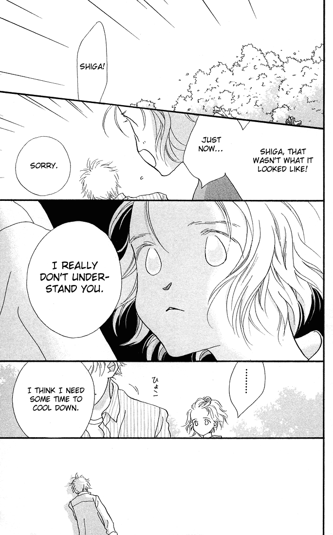 Mahou wo Shinjiru kai? Vol. 1 Ch. 2 第28页