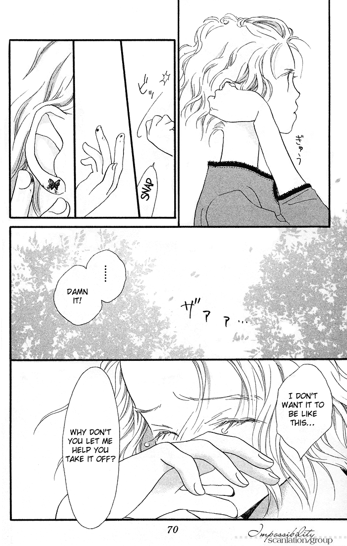 Mahou wo Shinjiru kai? Vol. 1 Ch. 2 第29页