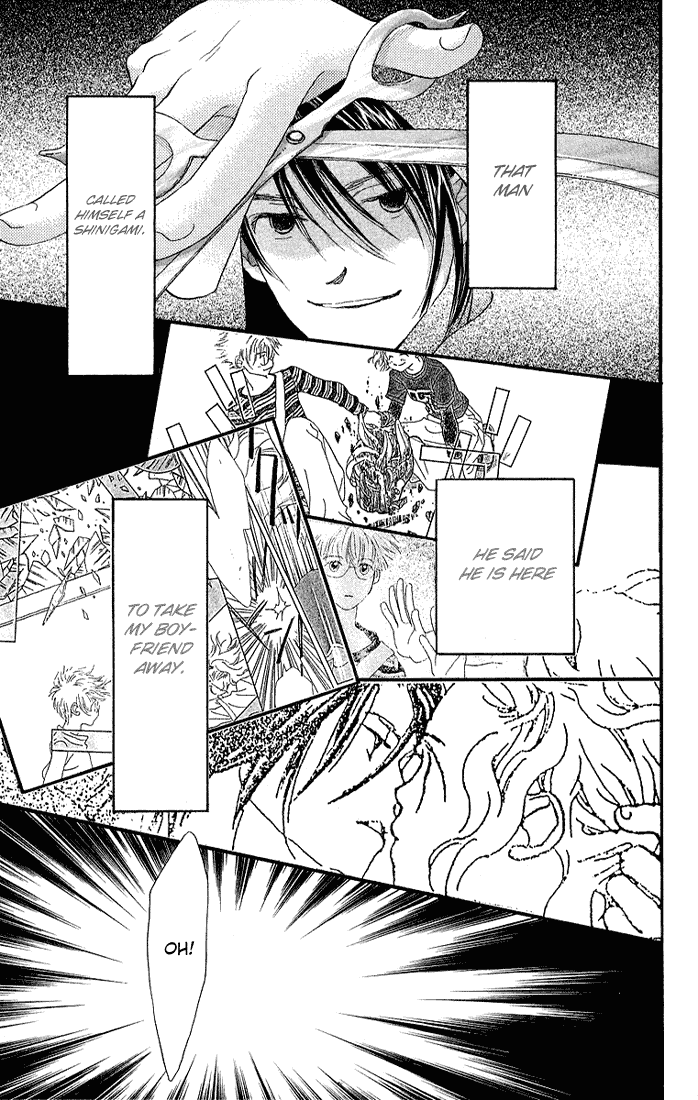 Mahou wo Shinjiru kai? Vol. 1 Ch. 2 第4页