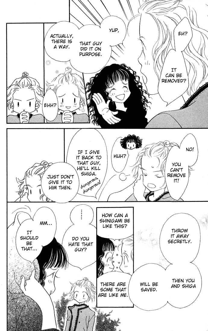 Mahou wo Shinjiru kai? Vol. 1 Ch. 2 第31页