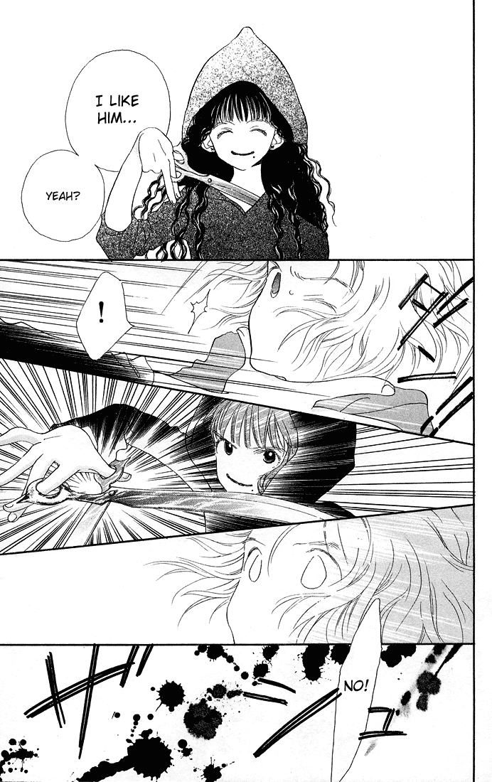 Mahou wo Shinjiru kai? Vol. 1 Ch. 2 第32页