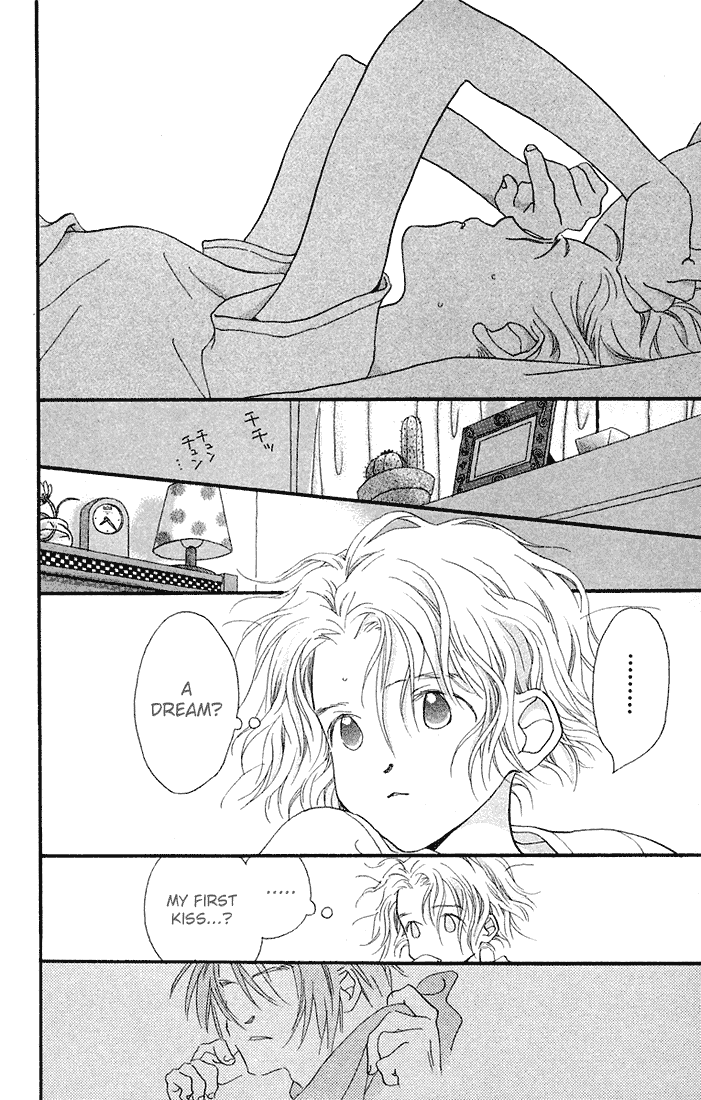 Mahou wo Shinjiru kai? Vol. 1 Ch. 2 第5页