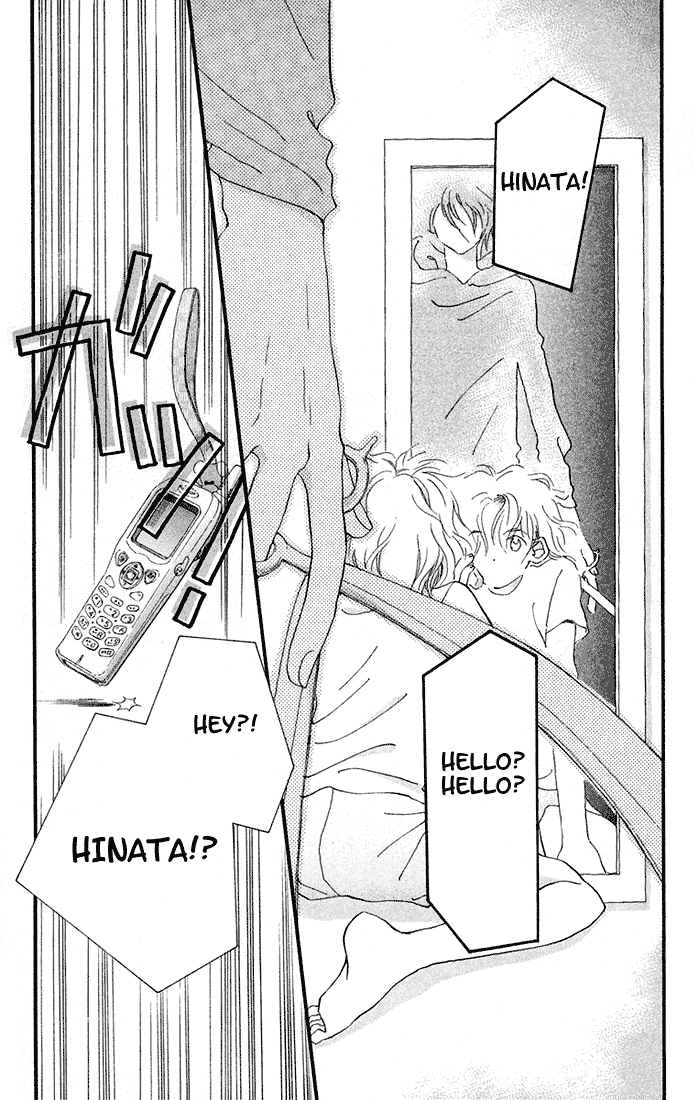 Mahou wo Shinjiru kai? Vol. 1 Ch. 2 第8页