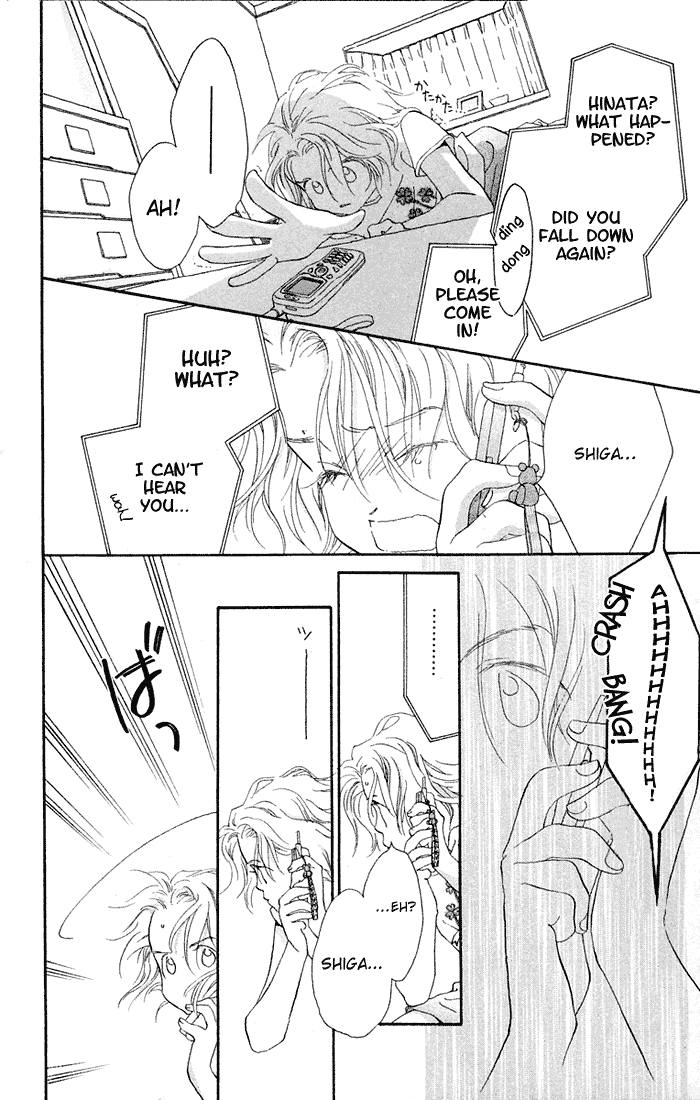 Mahou wo Shinjiru kai? Vol. 1 Ch. 2 第9页