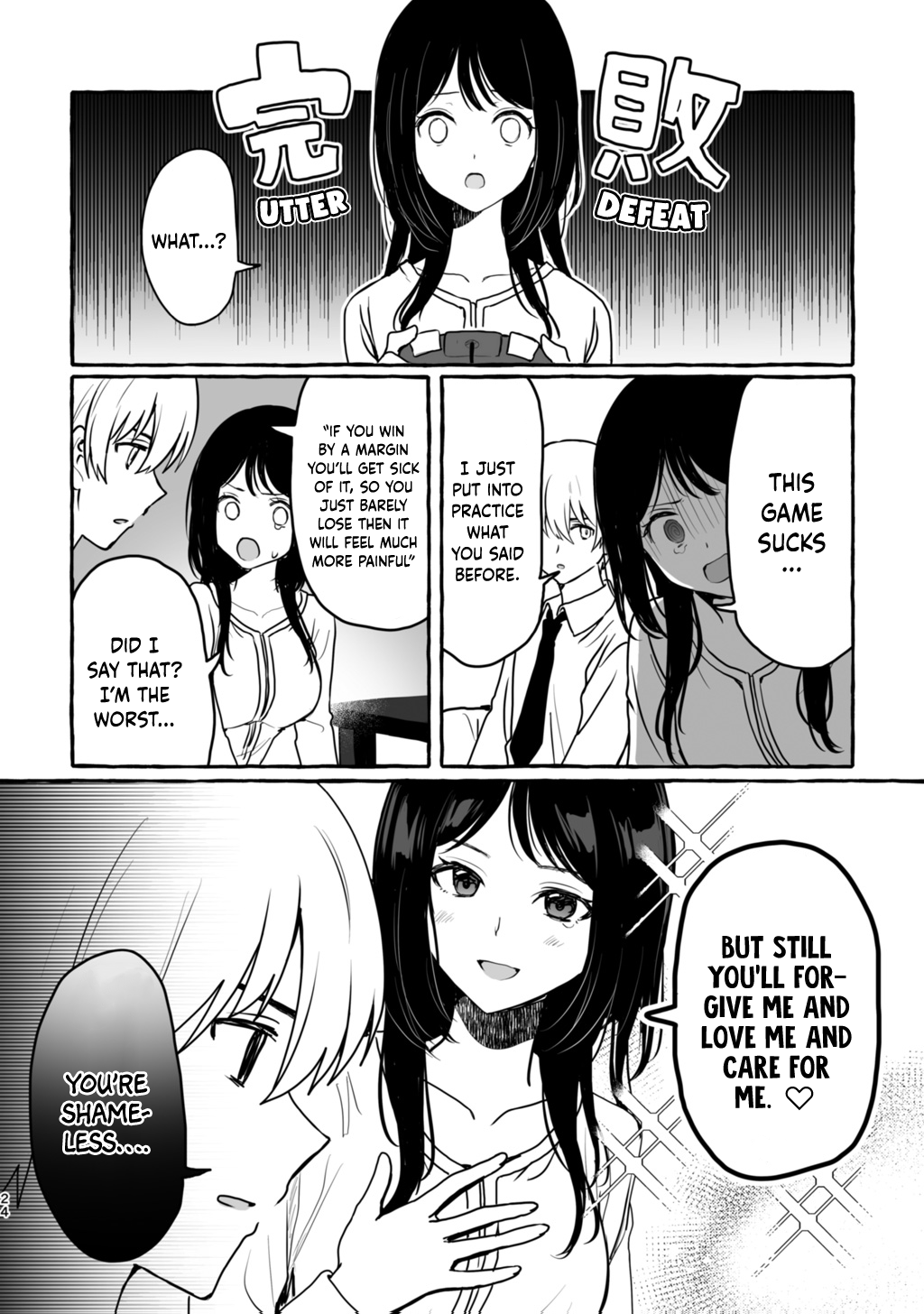Damena Onee-san demo sukida yo ne? Vol. 1 Ch. 3 第7页