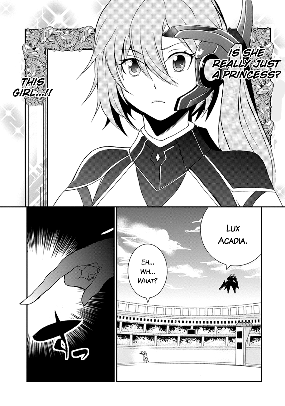 Saijaku Muhai no Bahamut The Scarlet War Princess 第18页