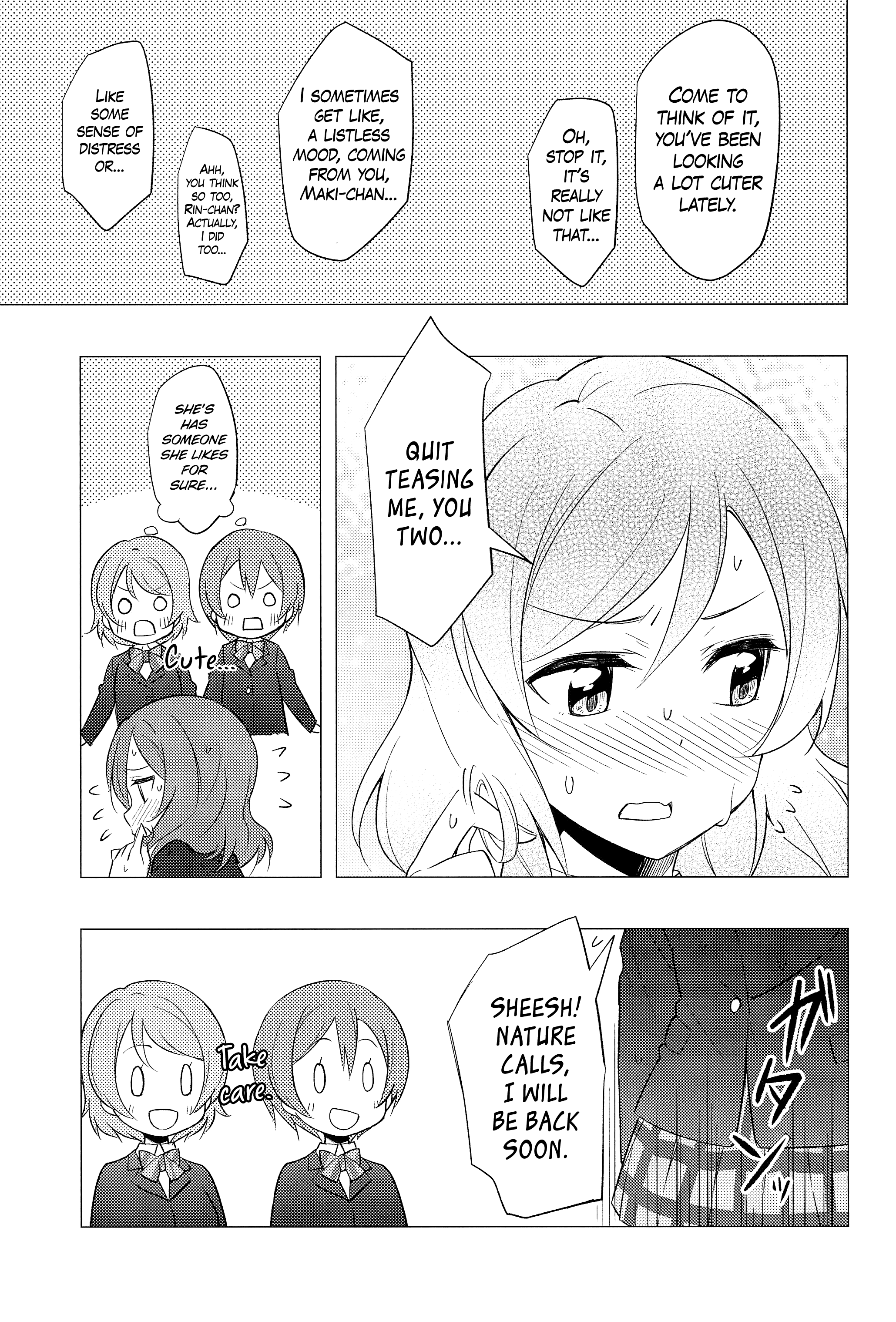 Love Live! - Iitai, Ienai (Doujinshi) Oneshot 第11页