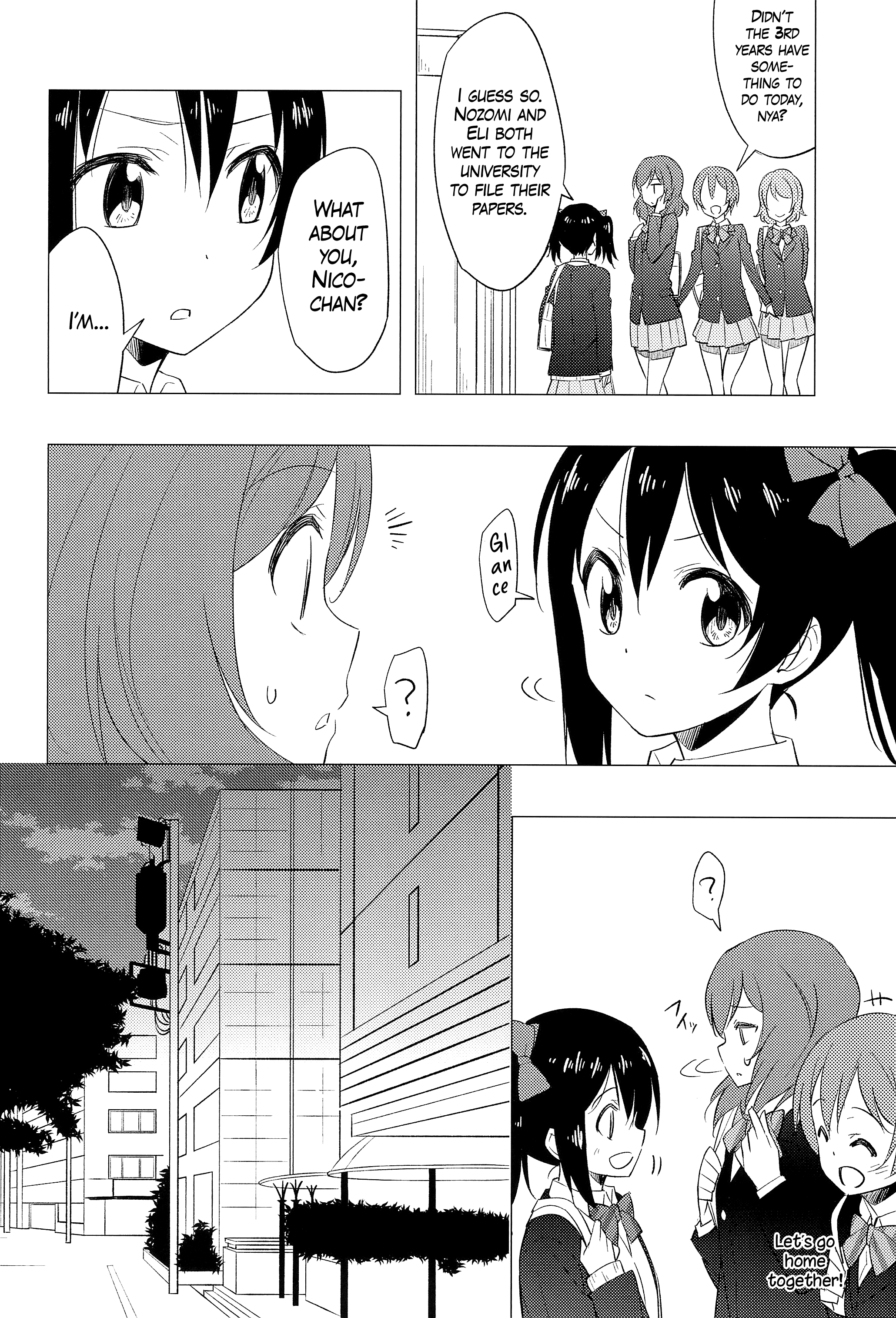 Love Live! - Iitai, Ienai (Doujinshi) Oneshot 第14页
