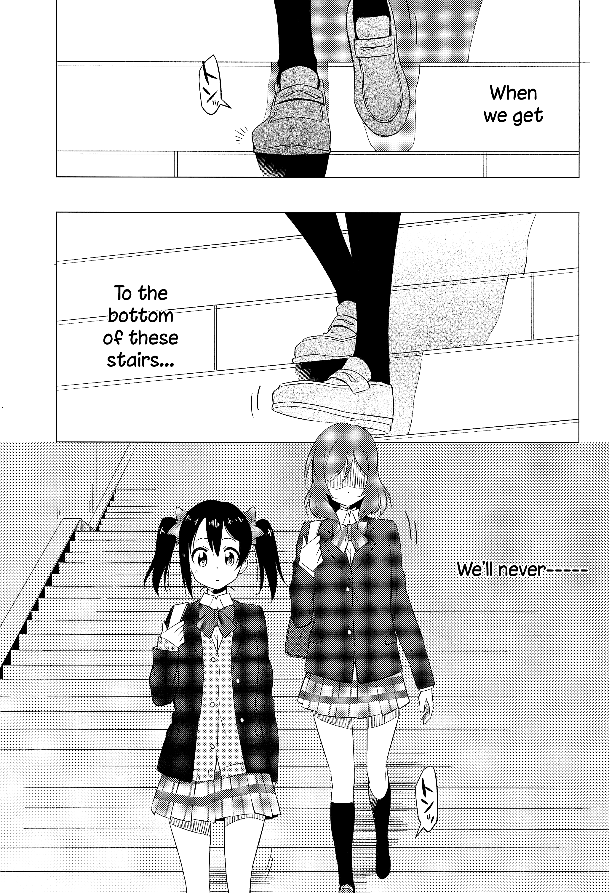 Love Live! - Iitai, Ienai (Doujinshi) Oneshot 第17页