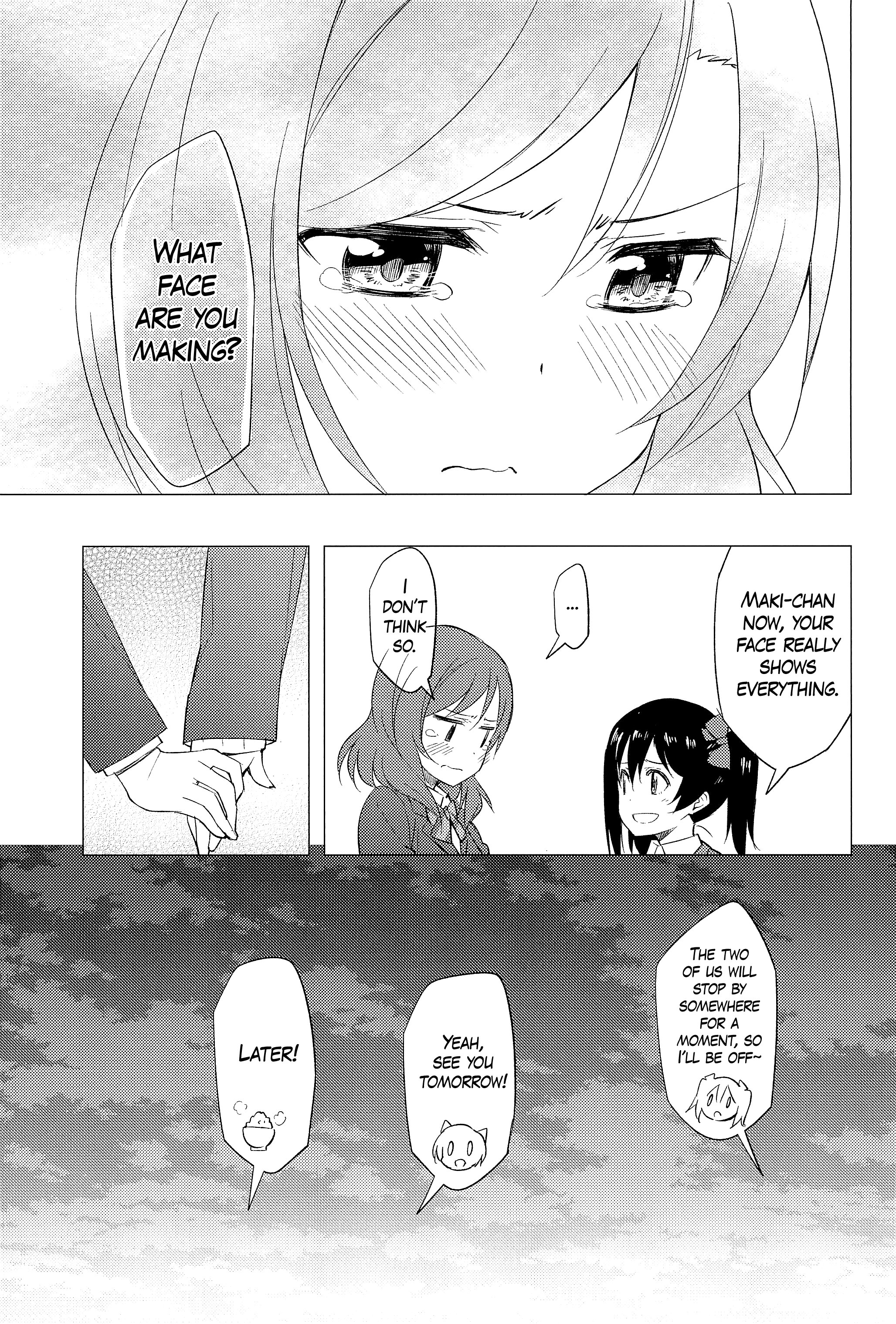 Love Live! - Iitai, Ienai (Doujinshi) Oneshot 第19页