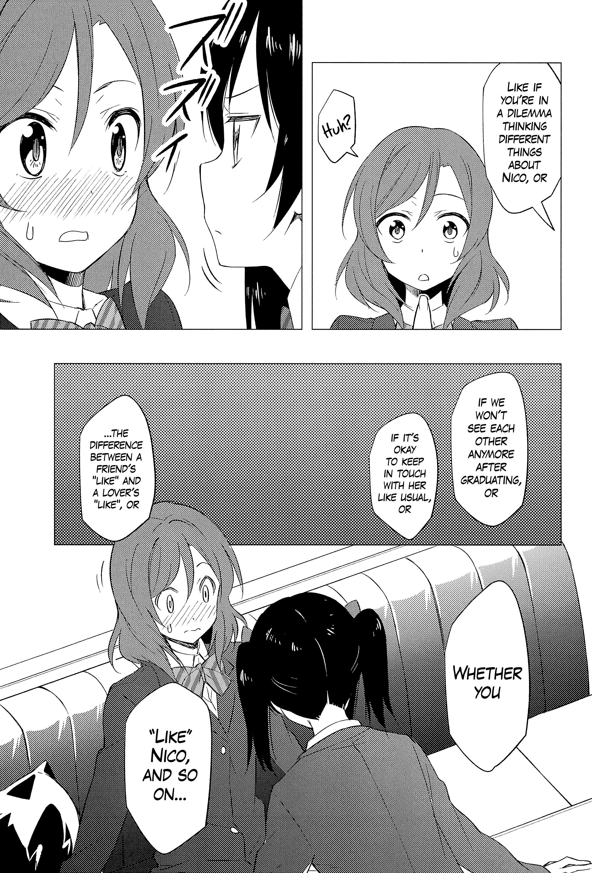 Love Live! - Iitai, Ienai (Doujinshi) Oneshot 第23页