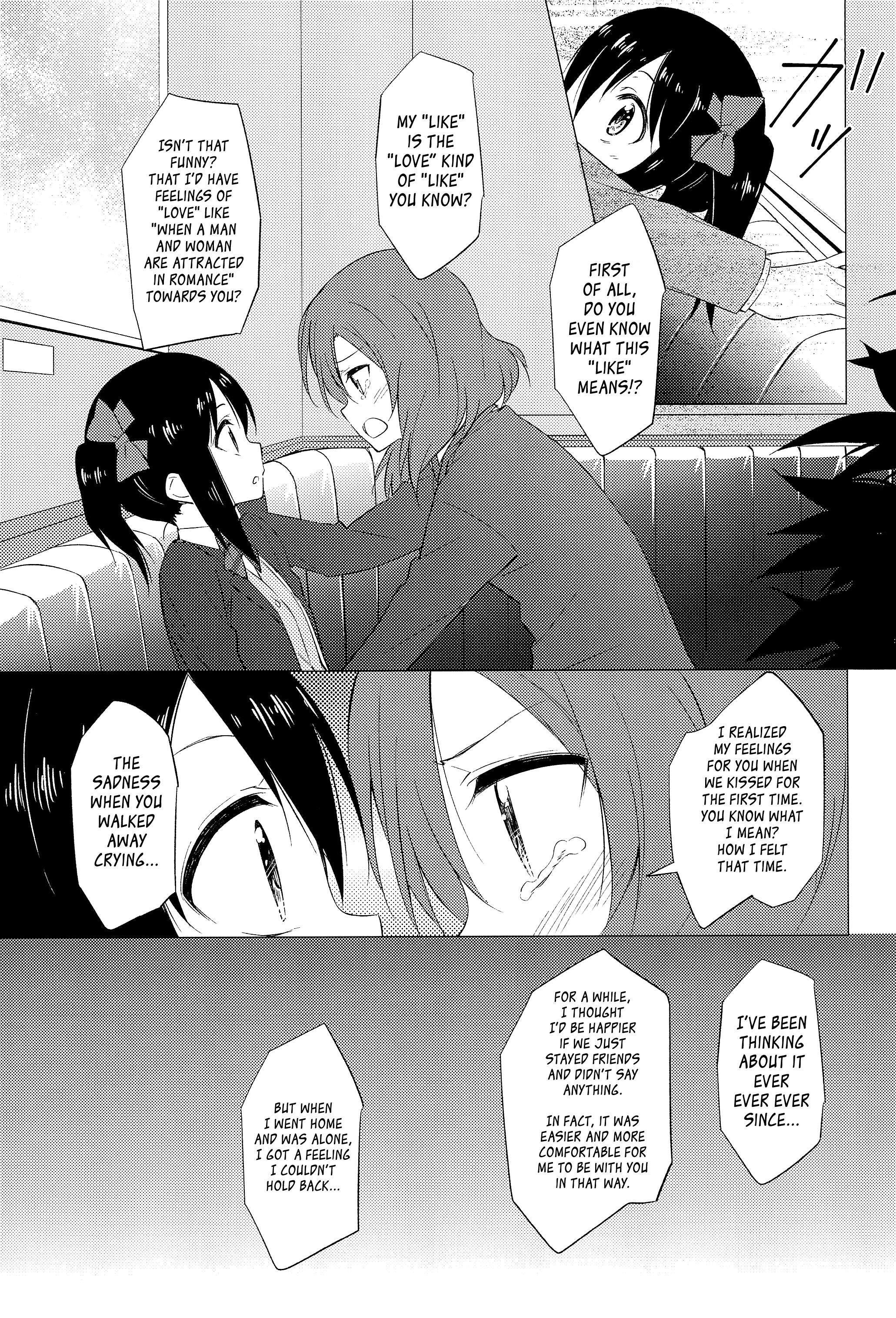 Love Live! - Iitai, Ienai (Doujinshi) Oneshot 第25页
