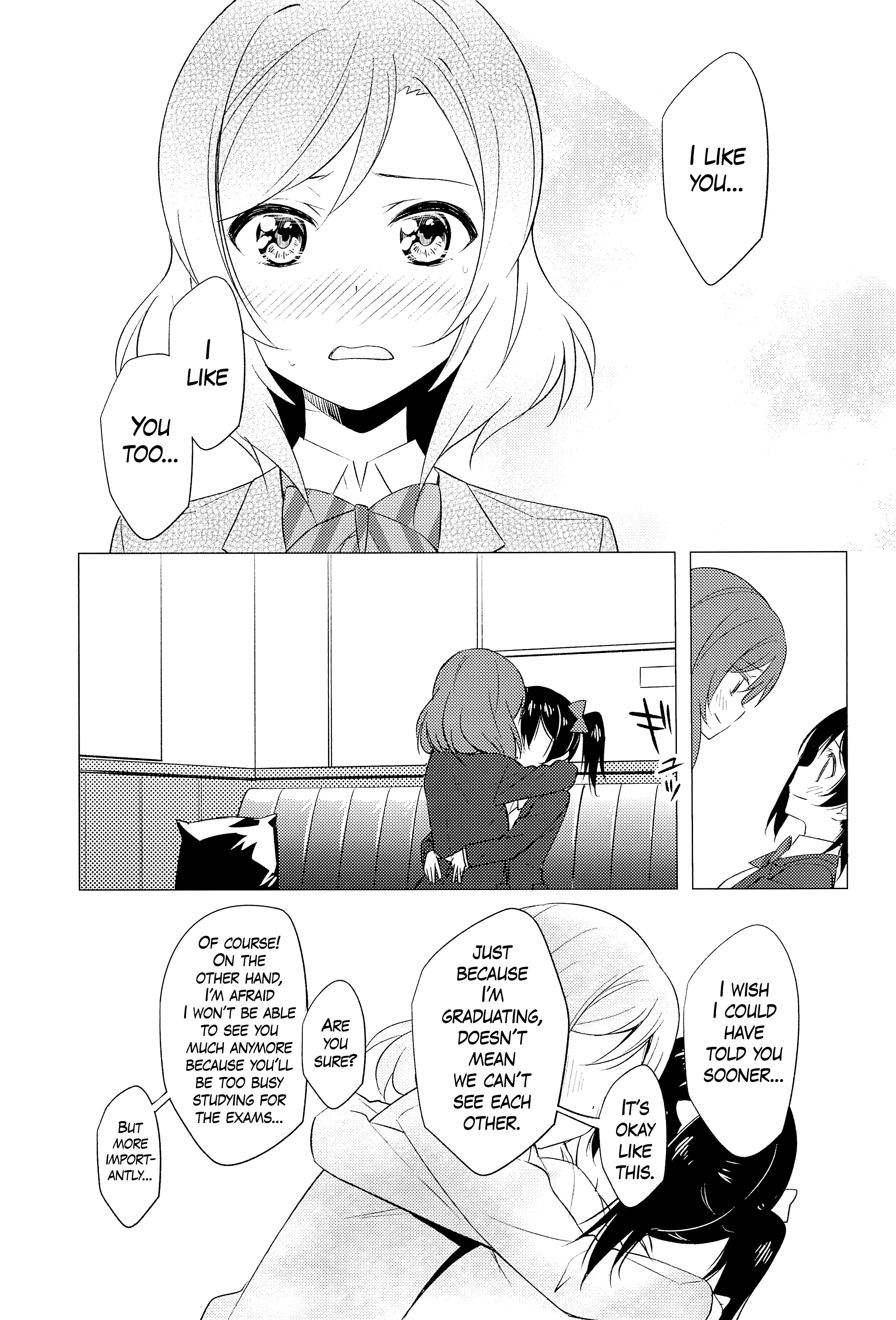 Love Live! - Iitai, Ienai (Doujinshi) Oneshot 第29页