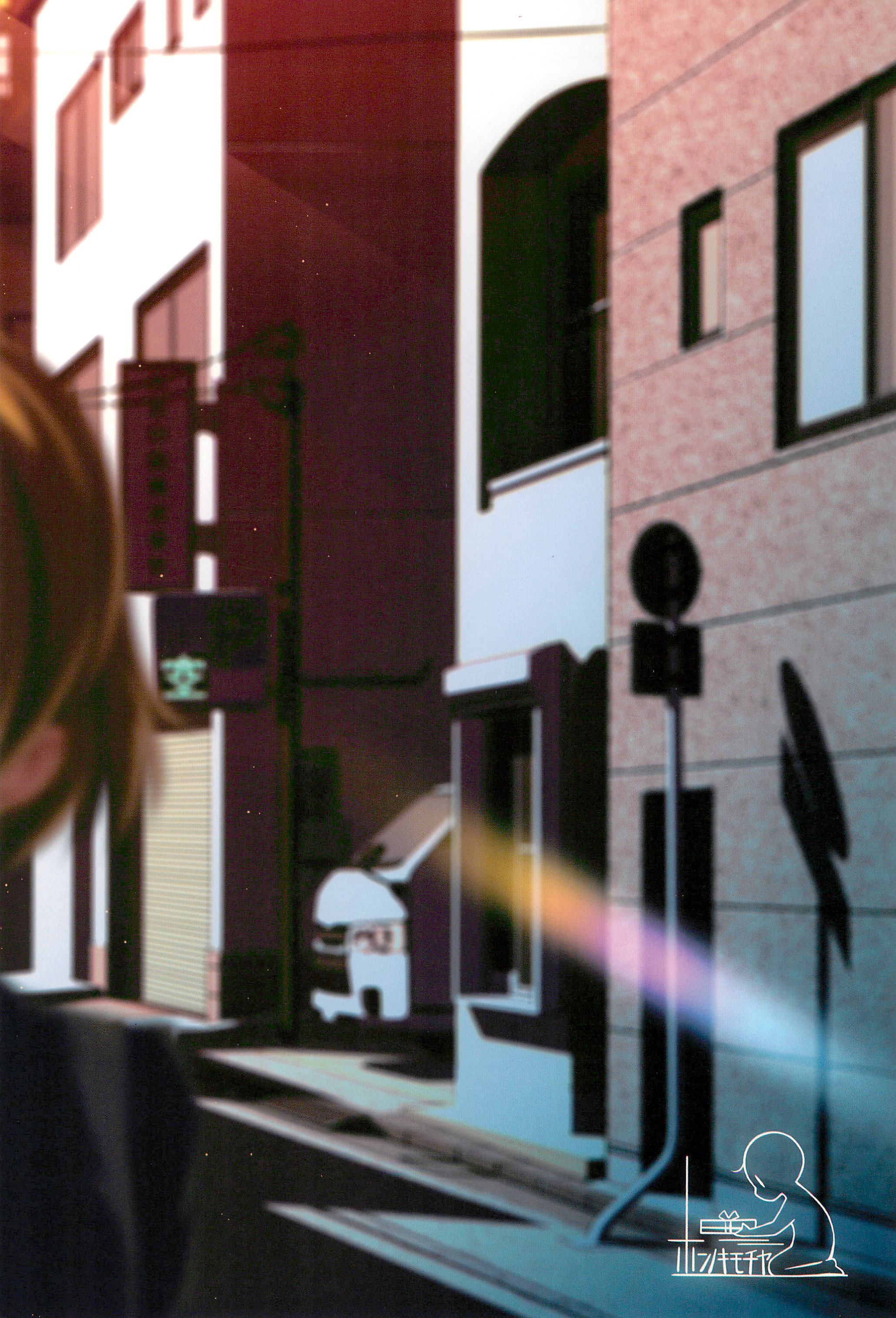 Love Live! - Iitai, Ienai (Doujinshi) Oneshot 第32页