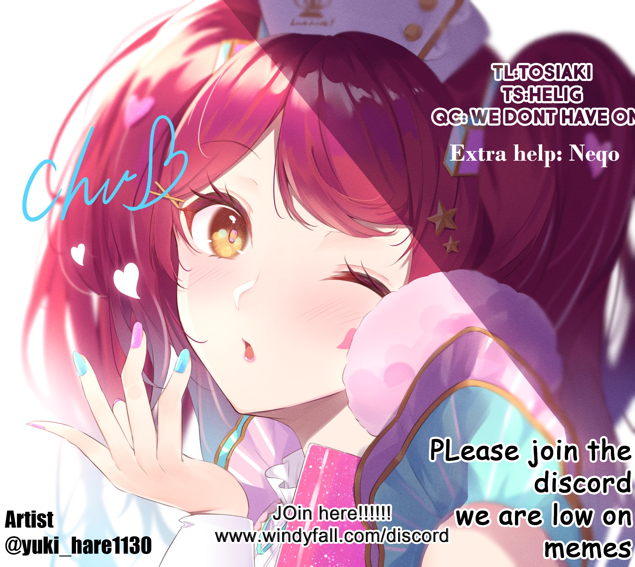 Love Live! - Iitai, Ienai (Doujinshi) Oneshot 第33页