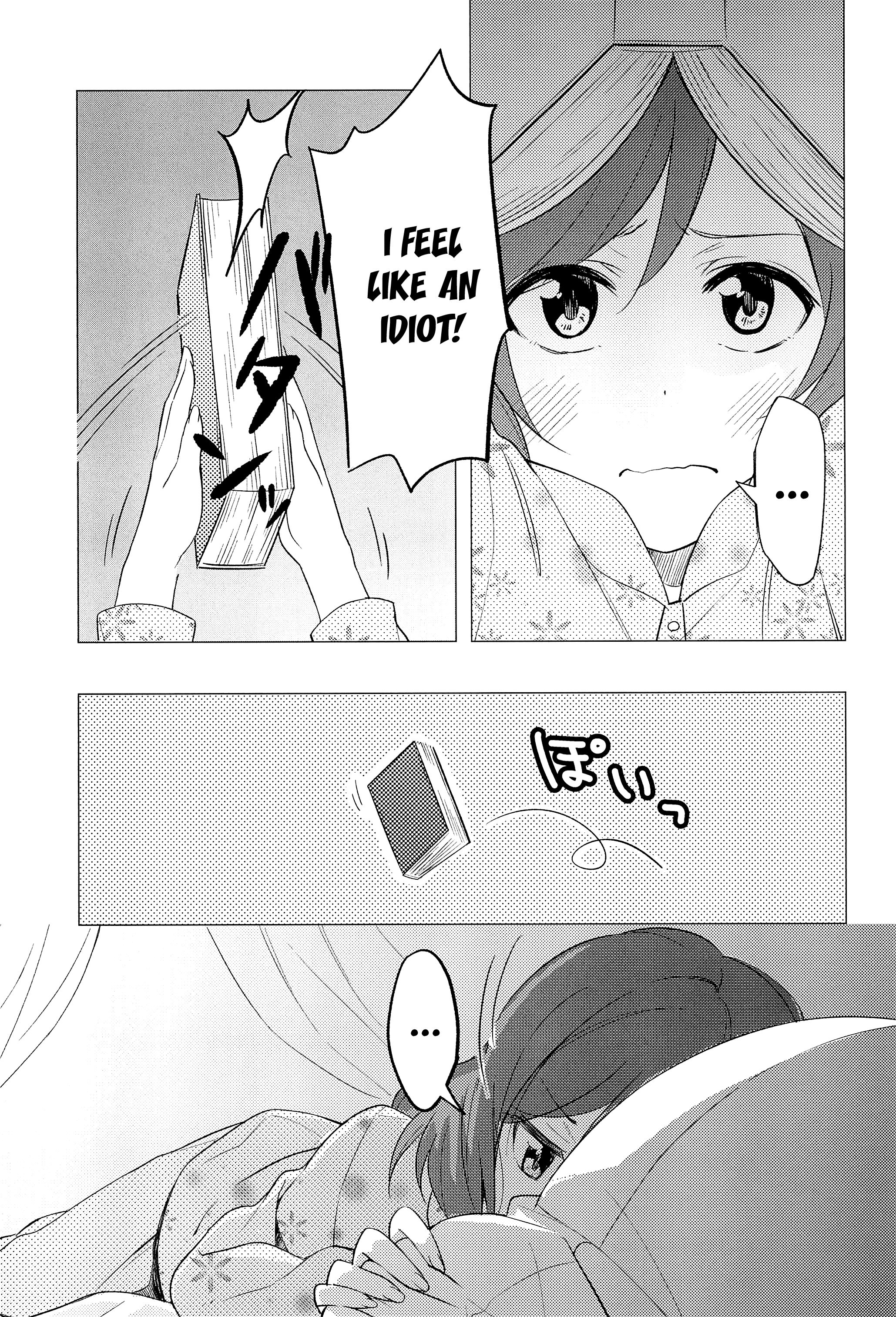 Love Live! - Iitai, Ienai (Doujinshi) 第7页