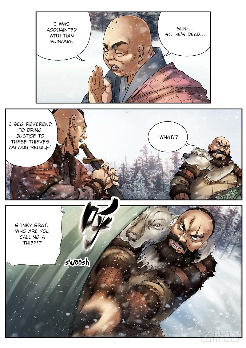 Fox Volant of the Snowy Mountain Ch. 3 第11页