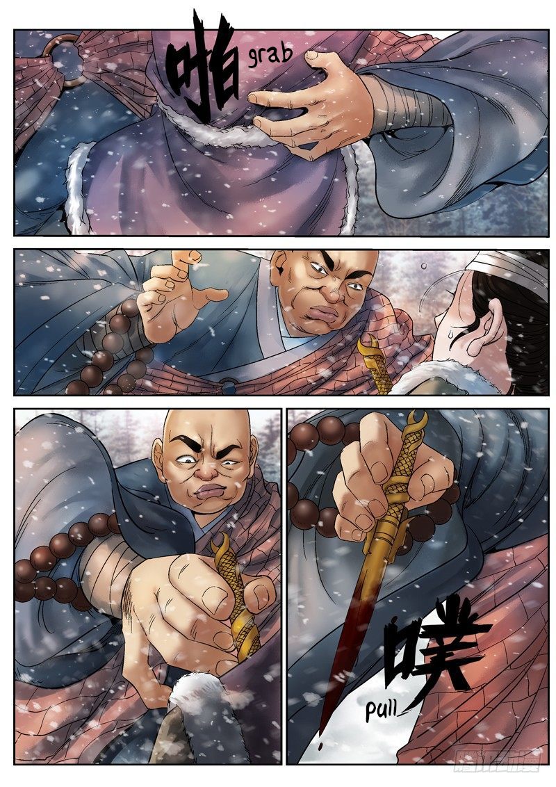 Fox Volant of the Snowy Mountain Ch. 3 第3页
