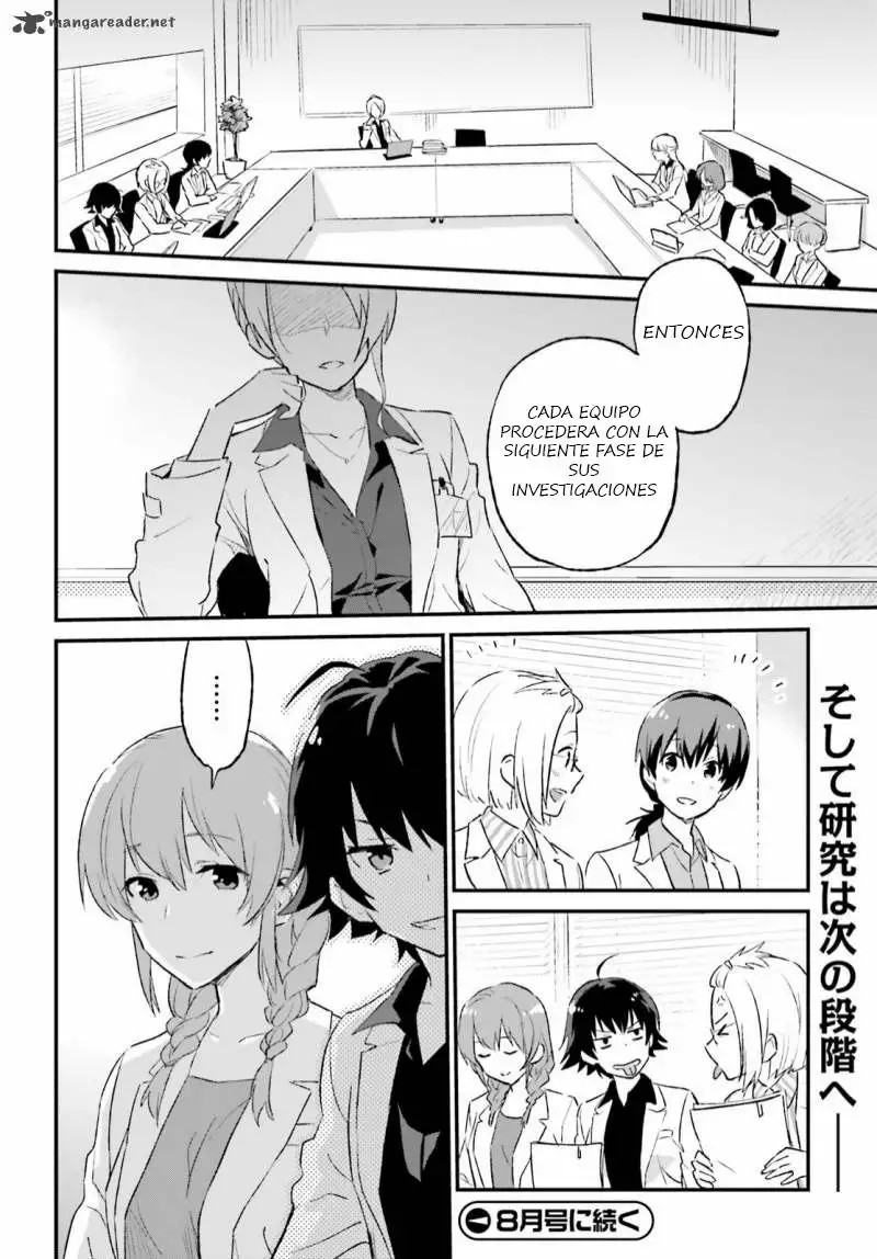 Frame Arms Girl: Lab Days Vol. 2 Ch. 5 第31页