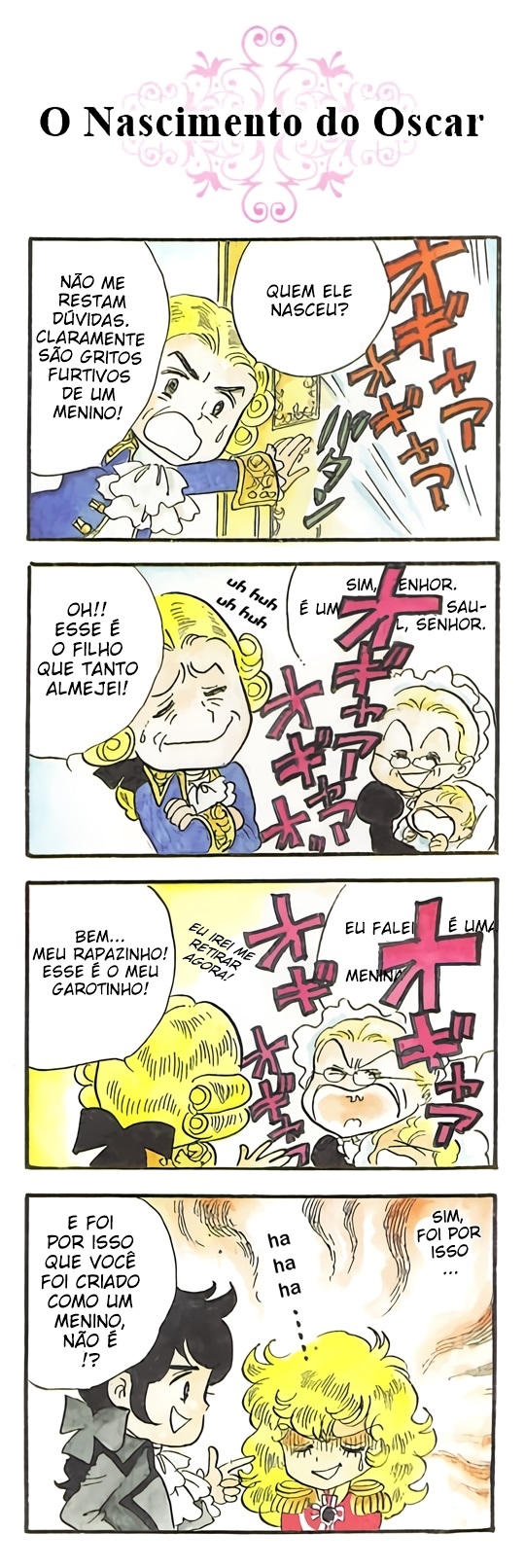 Rose of Versailles Kids 第2页