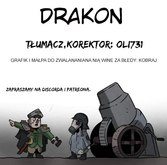 Bupae ui Saje NOCNE IGRASZKI 第1页