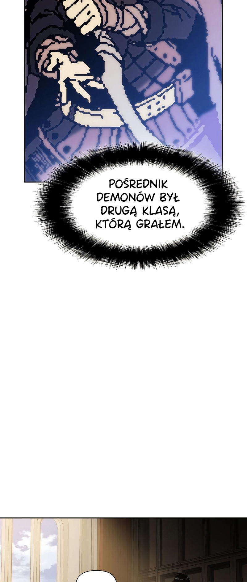 Bupae ui Saje NOCNE IGRASZKI 第46页