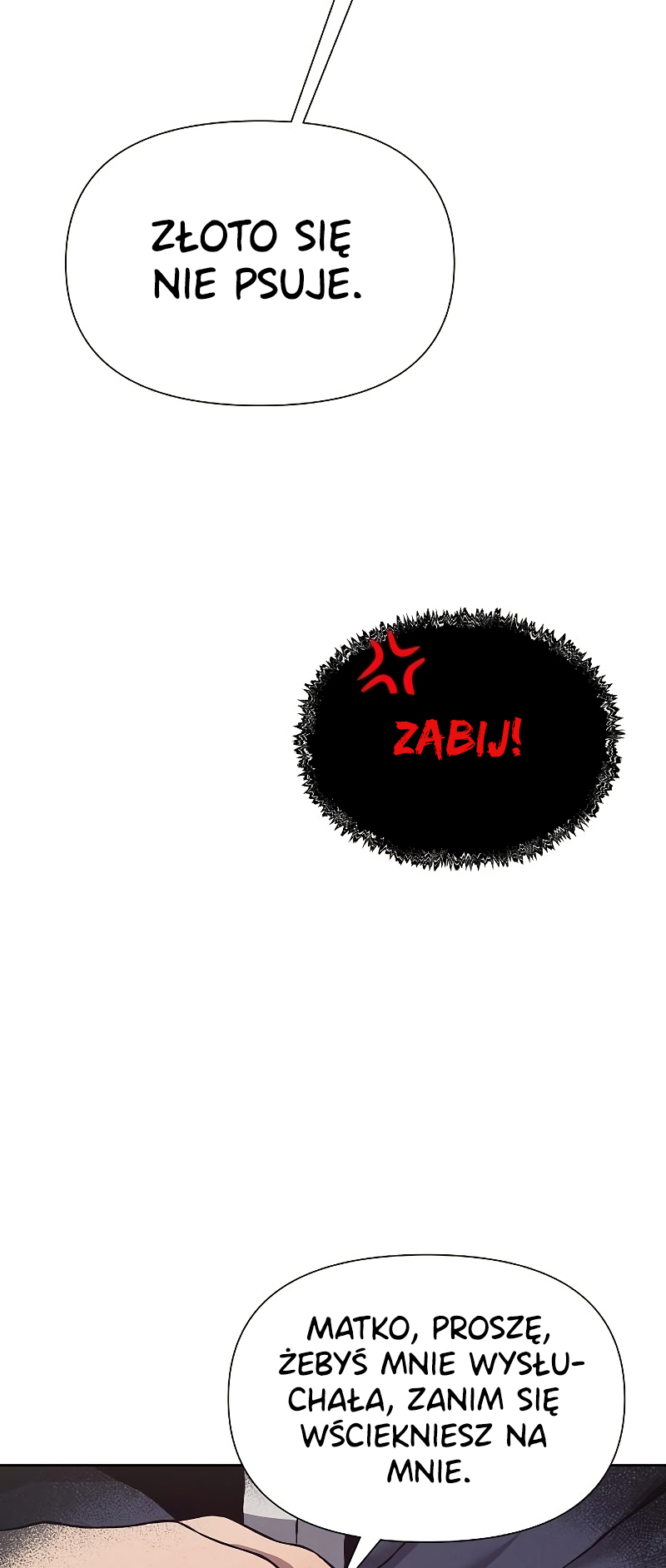 Bupae ui Saje NOCNE IGRASZKI 第70页