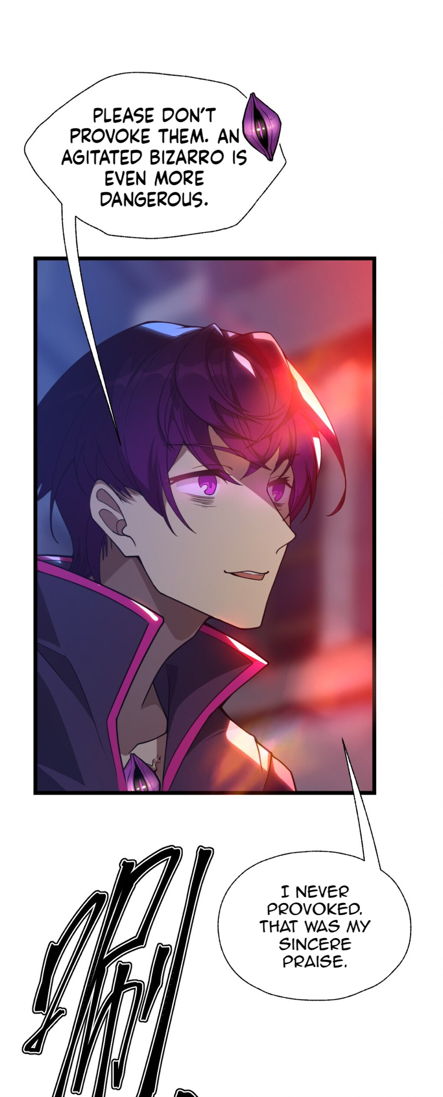 This Human Became the Bizarro Lord Bizarro Warm-Up 第17页