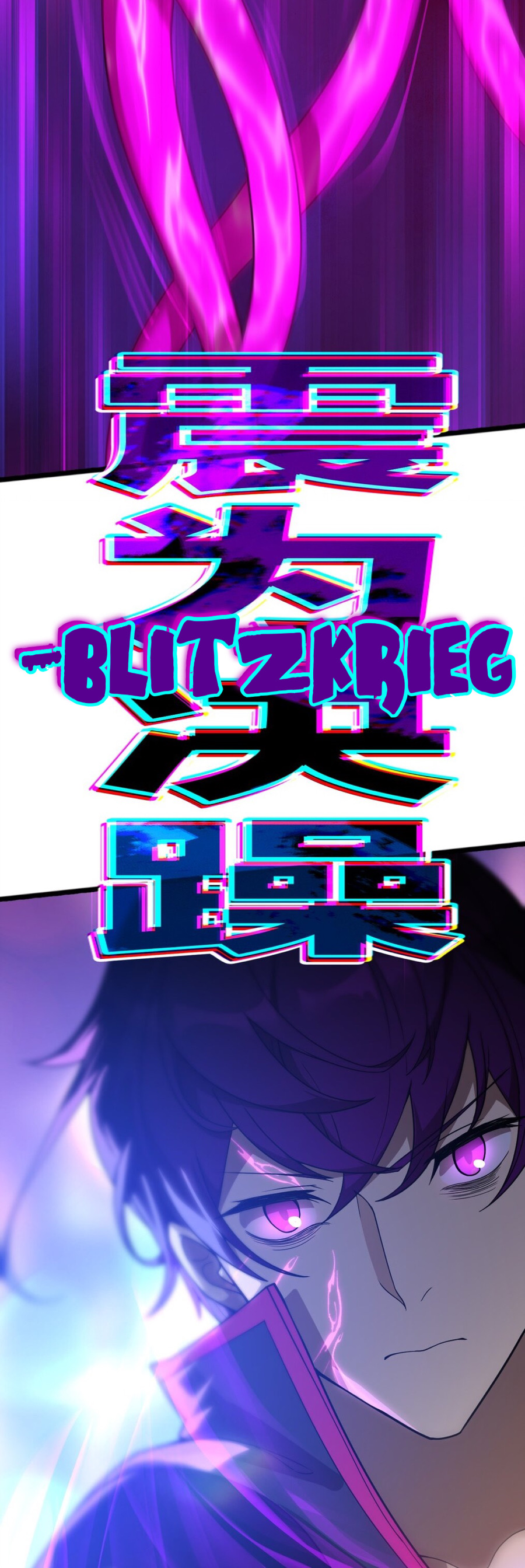 This Human Became the Bizarro Lord Bizarro Warm-Up 第22页