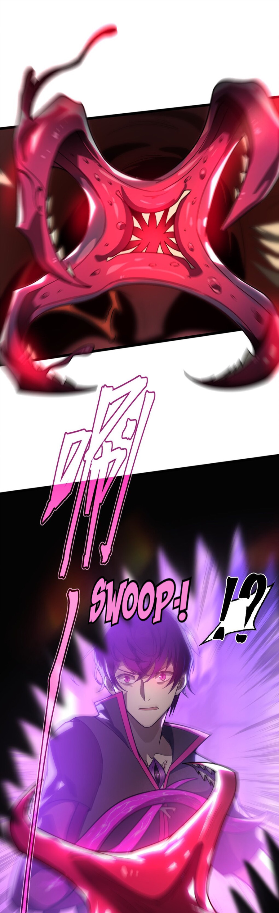 This Human Became the Bizarro Lord Bizarro Warm-Up 第32页
