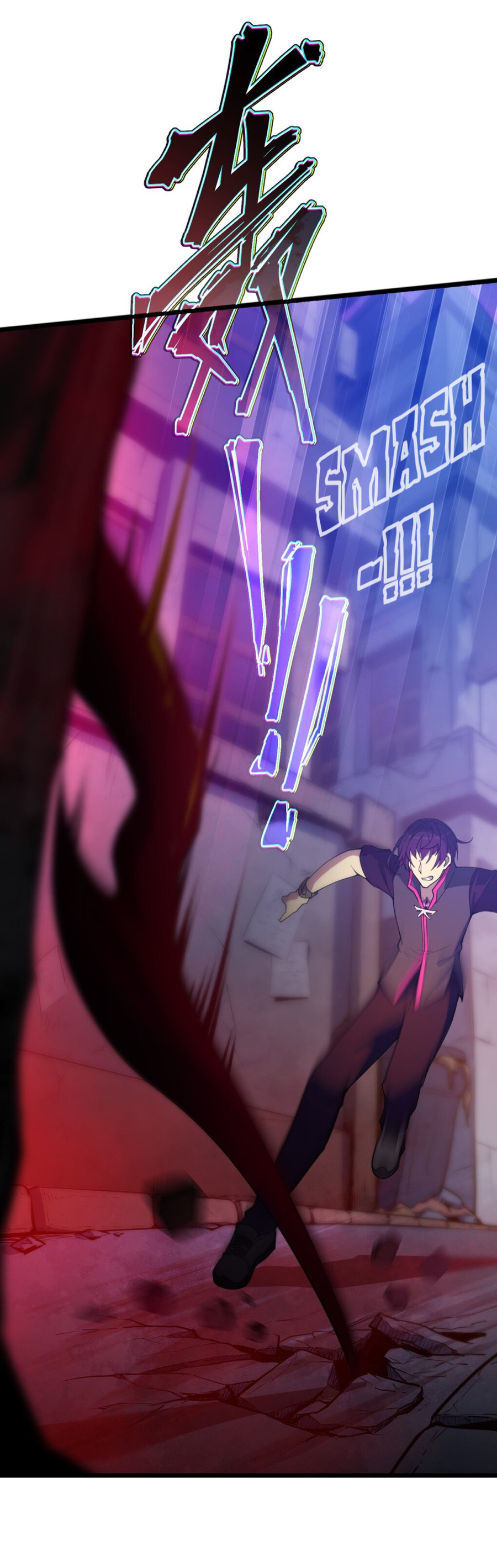 This Human Became the Bizarro Lord Bizarro Warm-Up 第8页