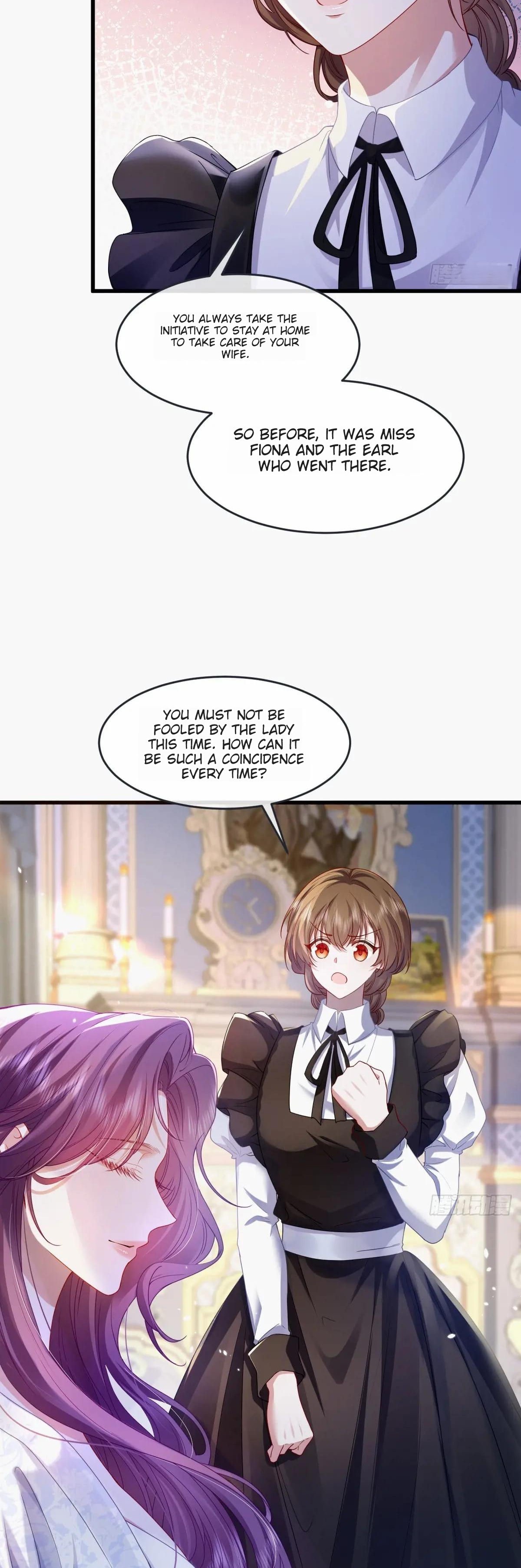 Confessing My Love to Him, the Treacherous One Ch. 2 第3页