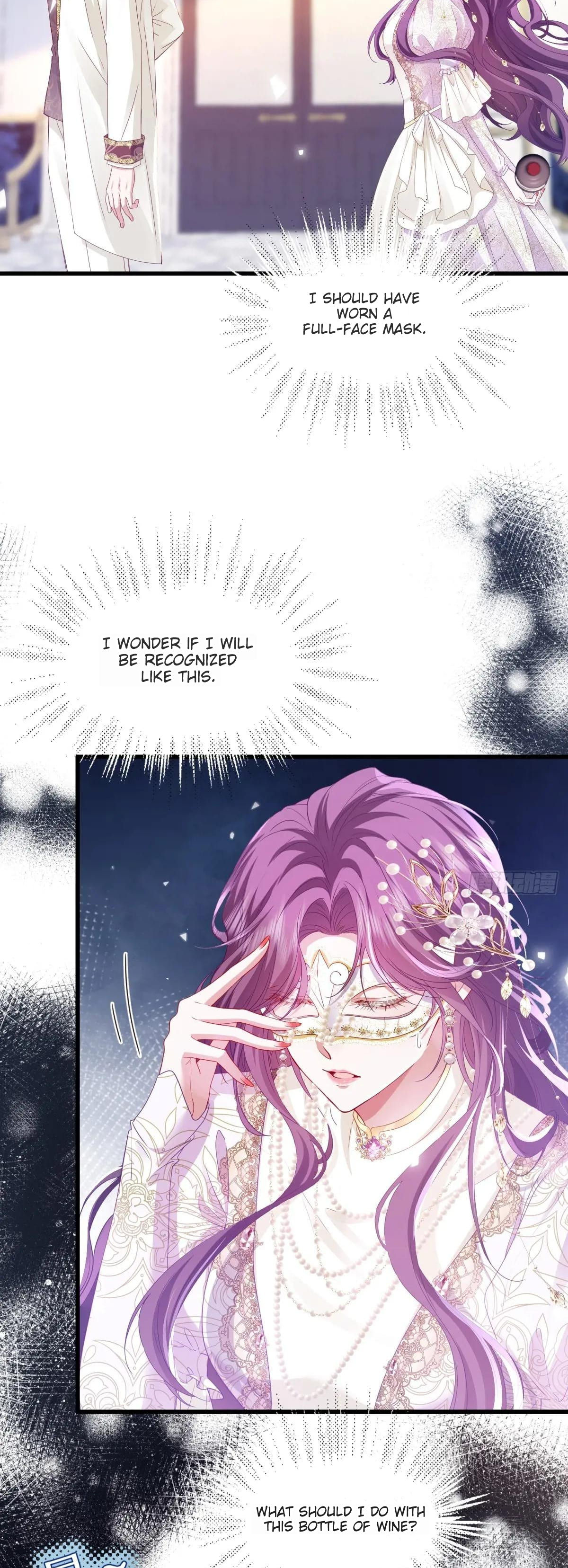 Confessing My Love to Him, the Treacherous One Ch. 2 第27页