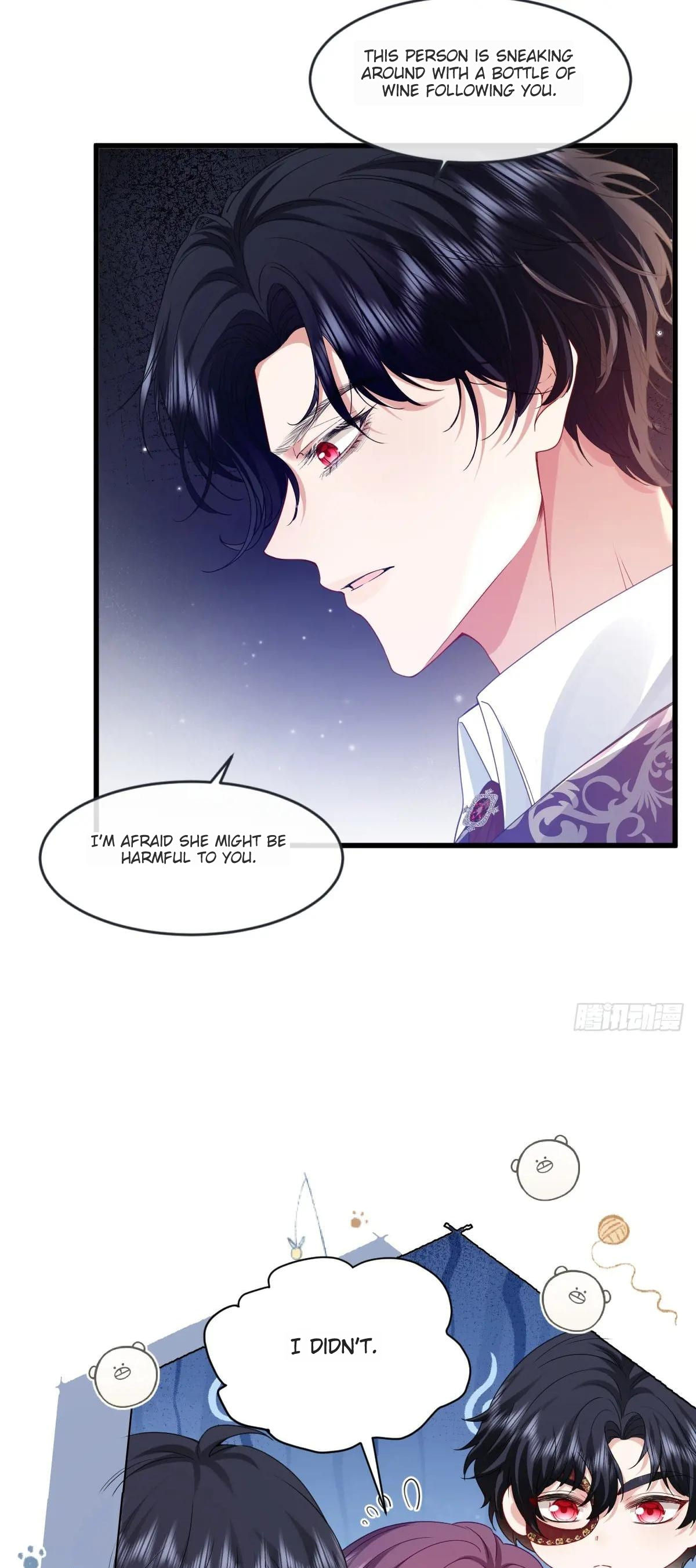 Confessing My Love to Him, the Treacherous One Ch. 2 第32页