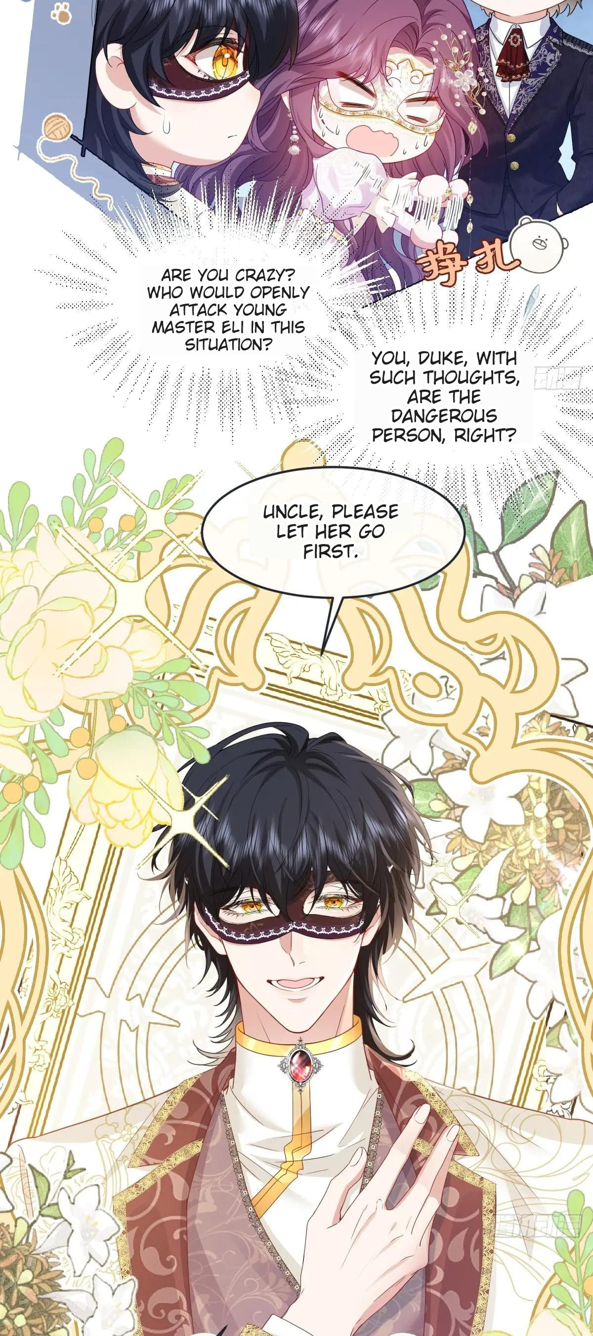 Confessing My Love to Him, the Treacherous One Ch. 2 第33页
