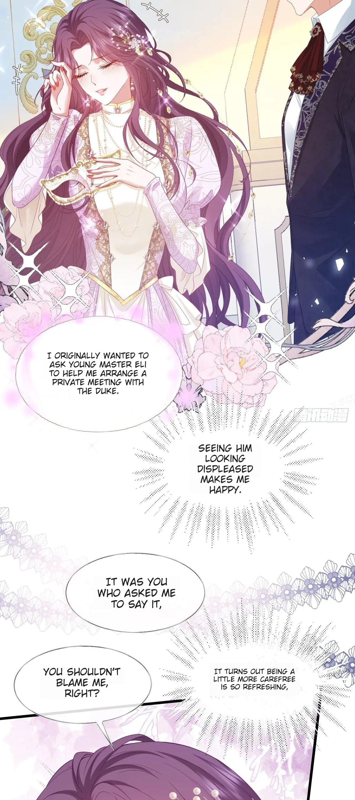Confessing My Love to Him, the Treacherous One Ch. 2 第44页