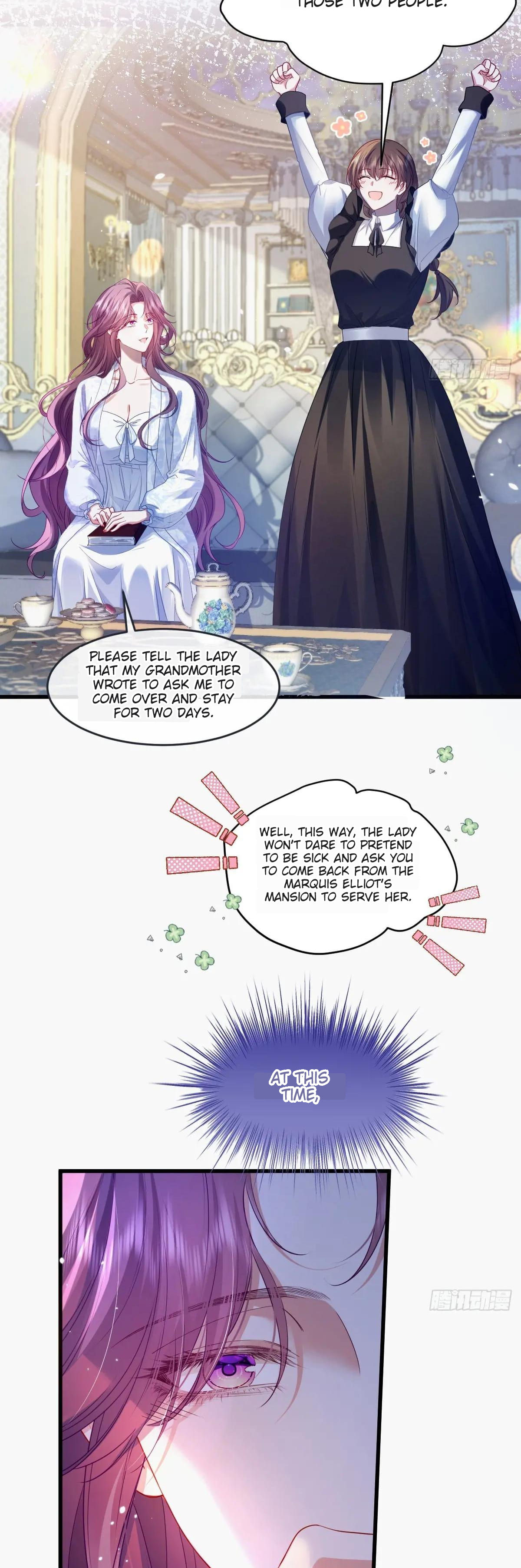 Confessing My Love to Him, the Treacherous One Ch. 2 第7页