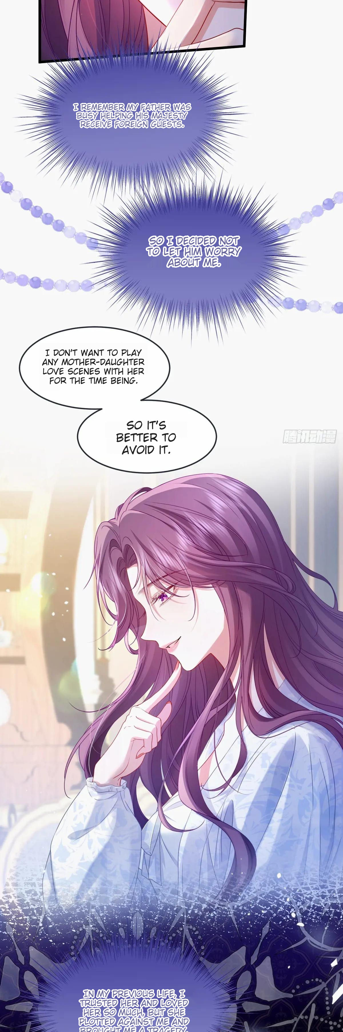 Confessing My Love to Him, the Treacherous One Ch. 2 第8页