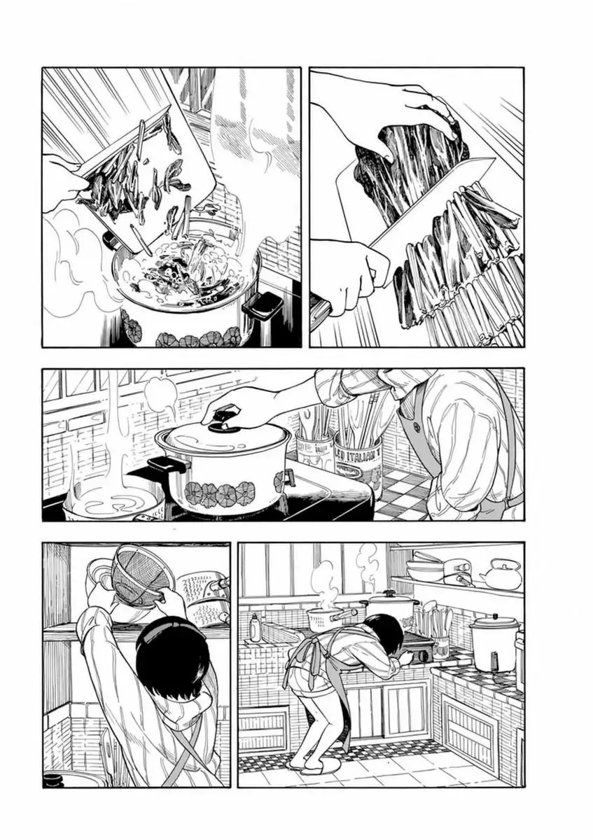 Maiko-san Chi no Makanai-san La adorable cocina de Kyoto 第20页