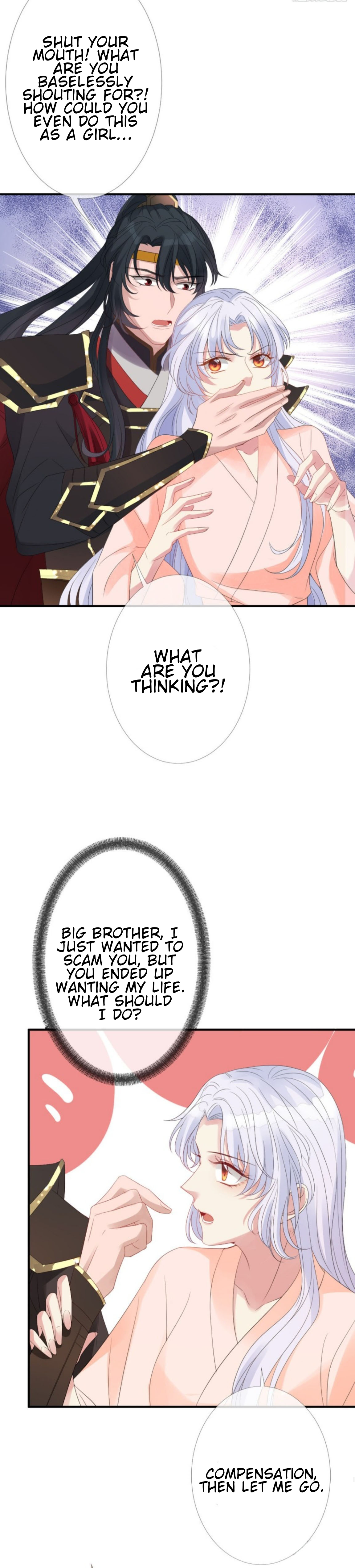 Empress of the Last Days Ch. 3 第13页