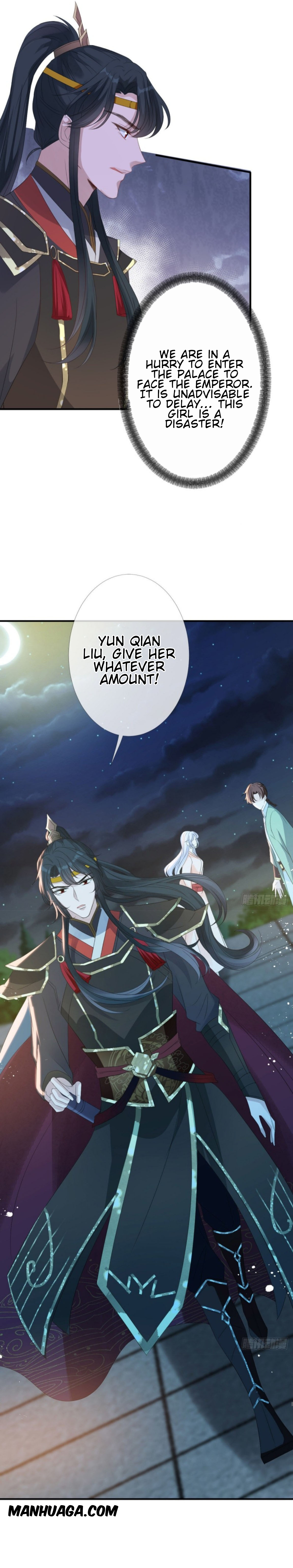 Empress of the Last Days Ch. 3 第14页