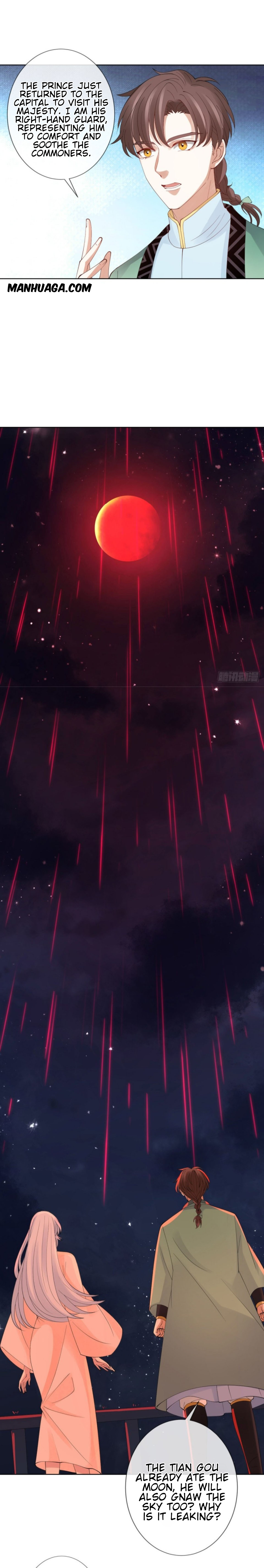 Empress of the Last Days Ch. 3 第22页