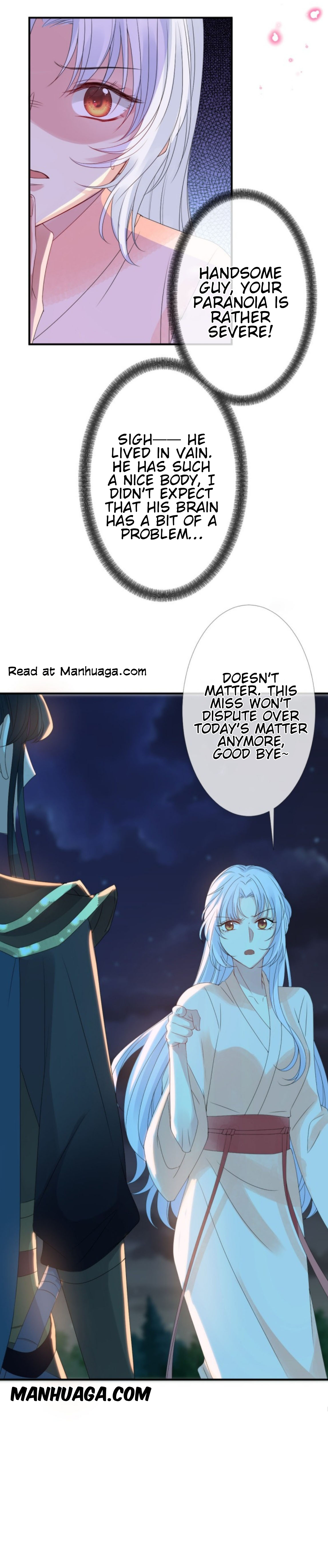 Empress of the Last Days Ch. 3 第4页