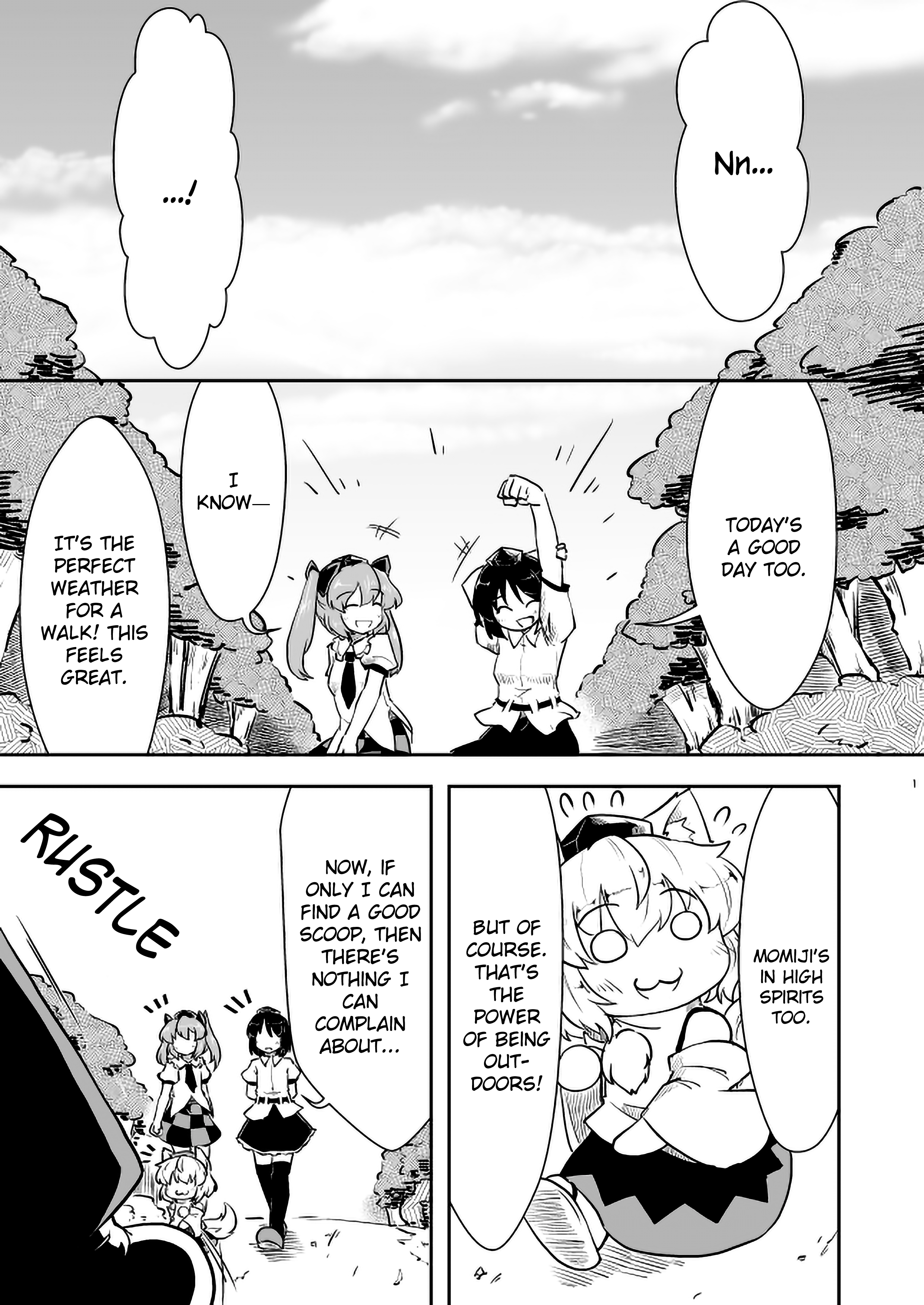 Touhou - Momiji VS Kagerou (Doujinshi) 第2页