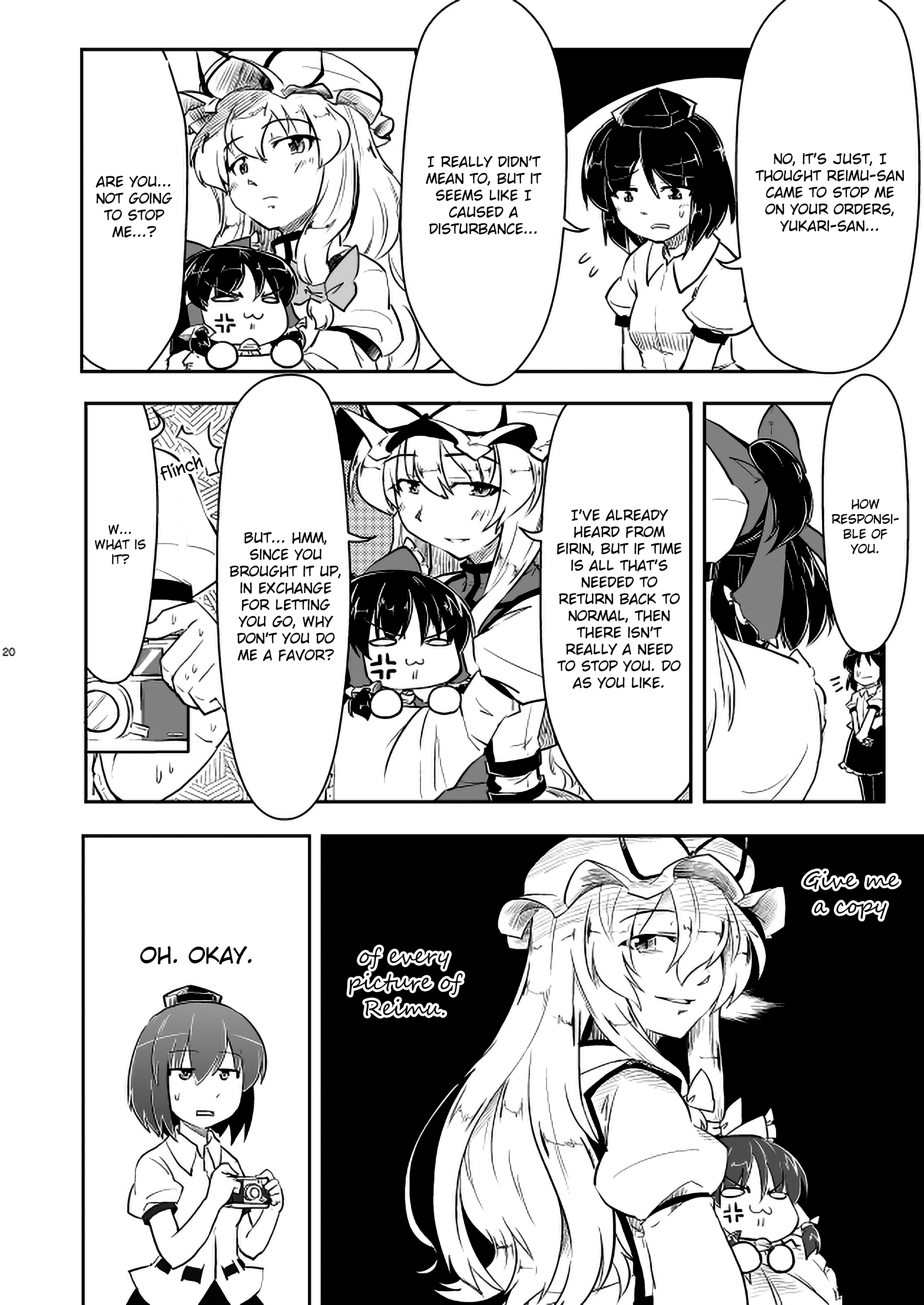 Touhou - Momiji VS Kagerou (Doujinshi) Oneshot 第21页