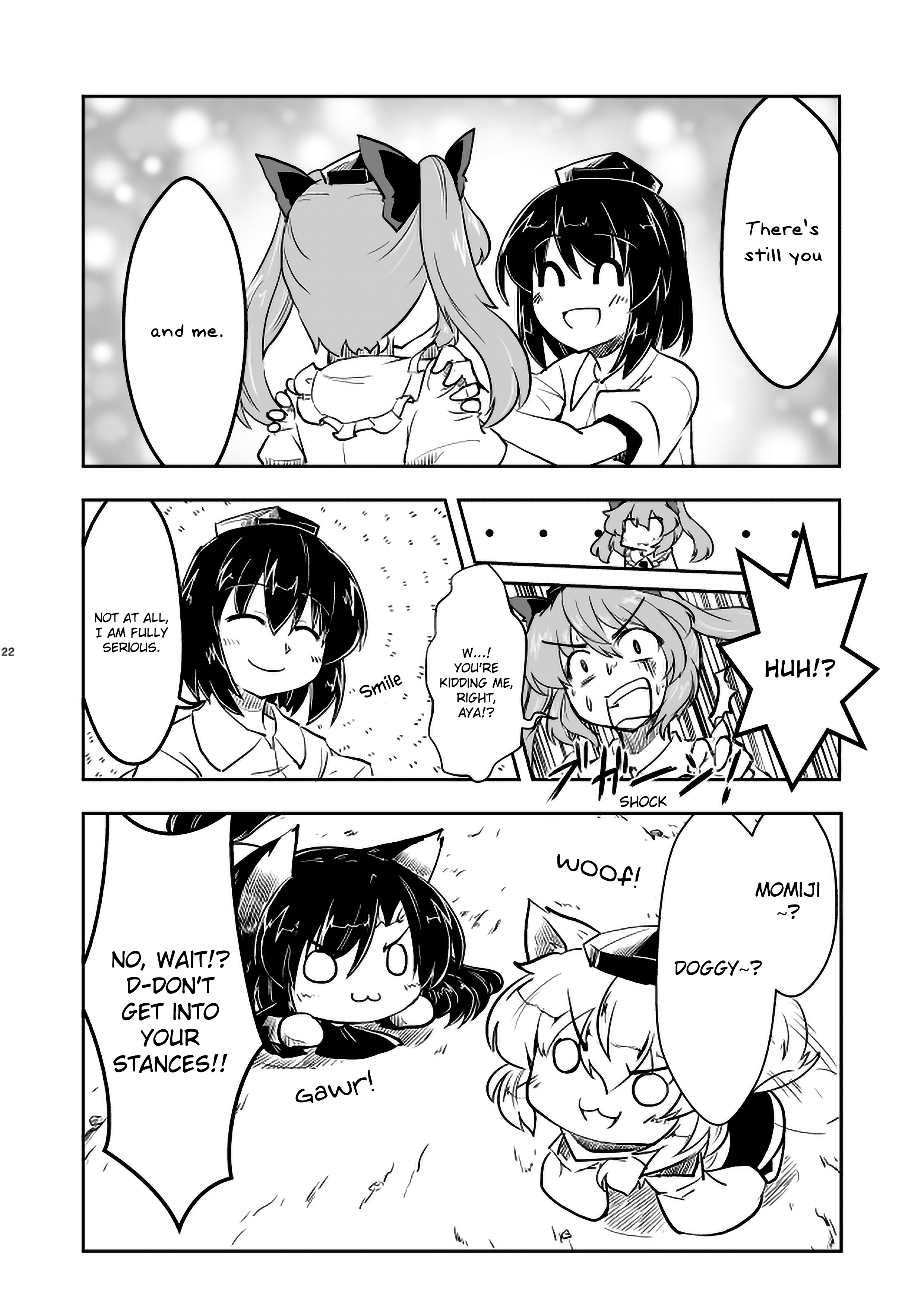 Touhou - Momiji VS Kagerou (Doujinshi) Oneshot 第23页