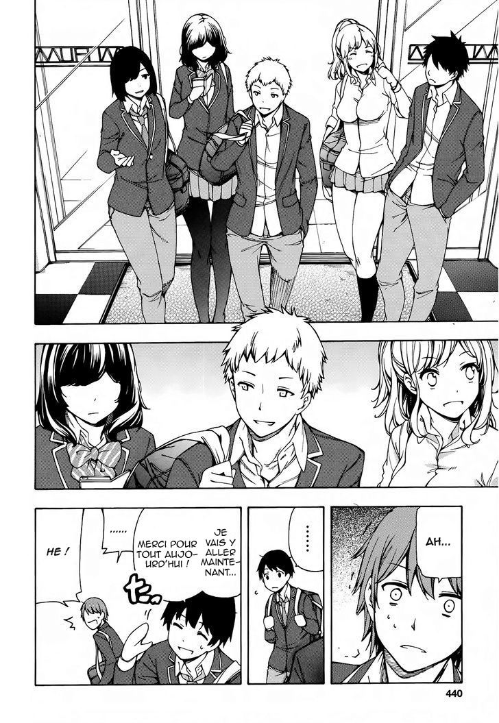 Gamers! Vol. 1 Ch. 2 第22页