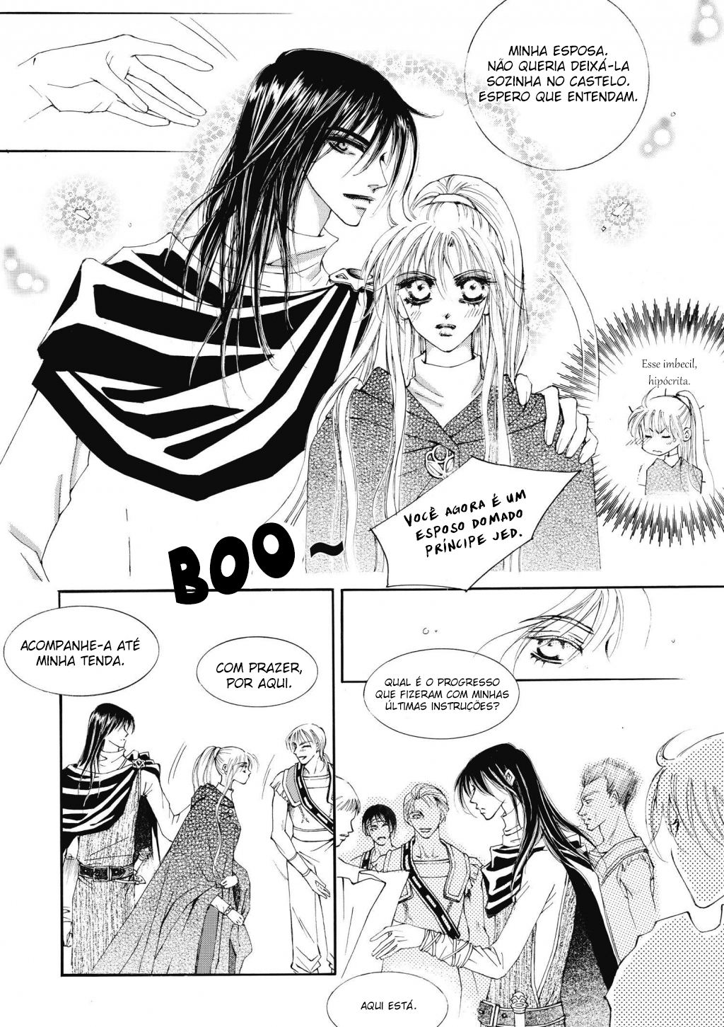 Kiss Me Princess Vol. 1 Ch. 4 第14页