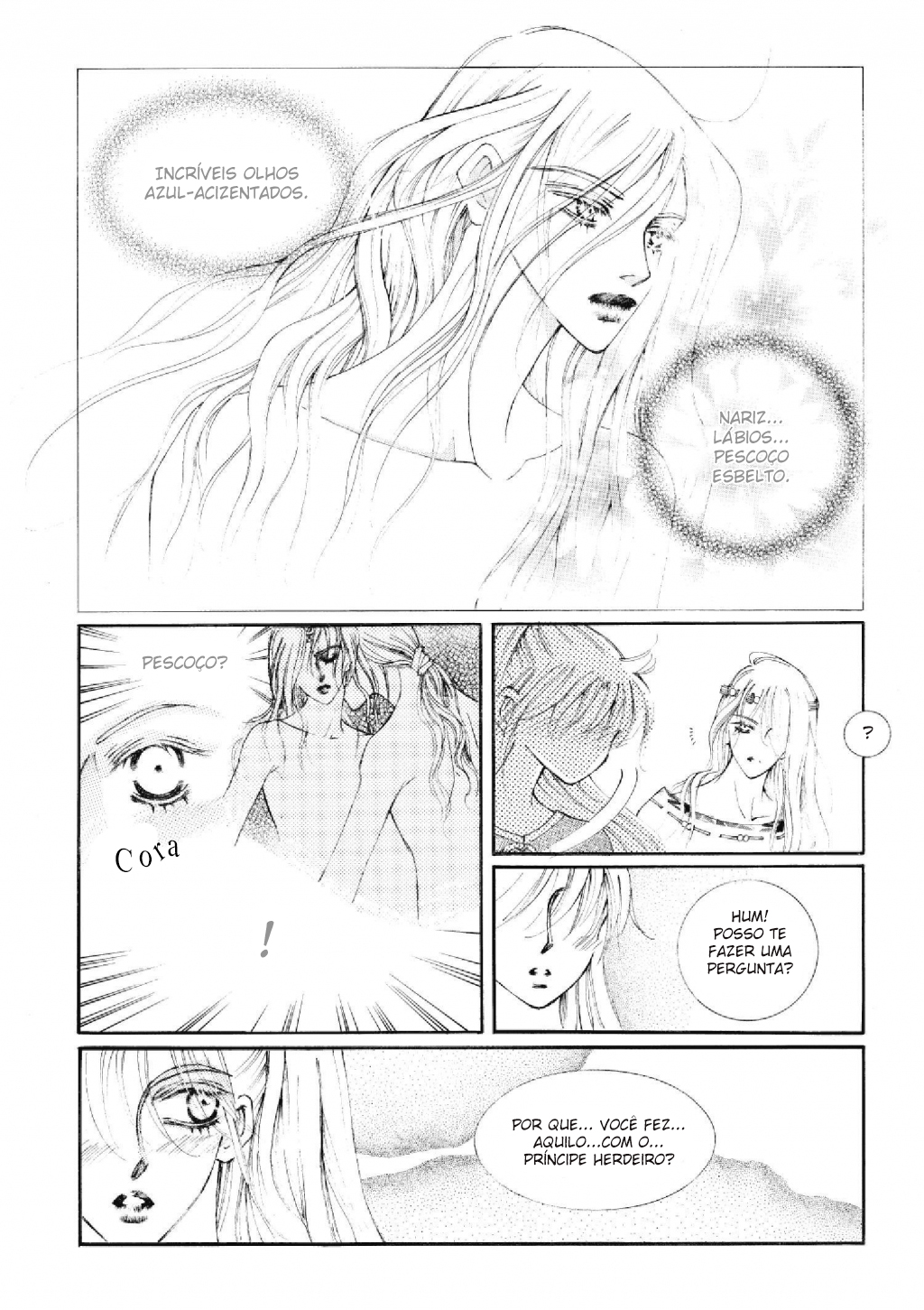Kiss Me Princess Vol. 1 Ch. 4 第24页